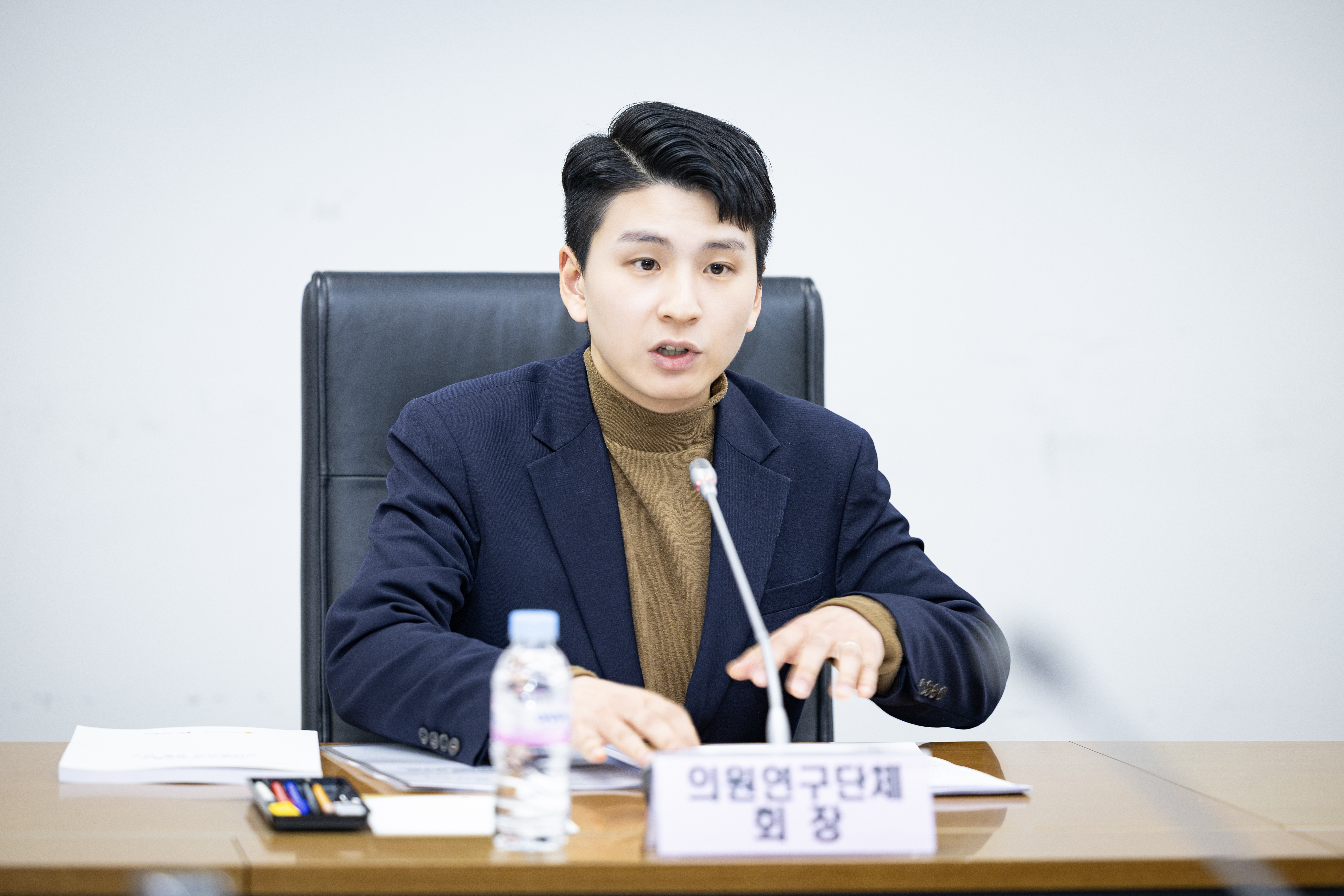 2026년도 제1회 의원연구단체 운영심의위원회 - 1