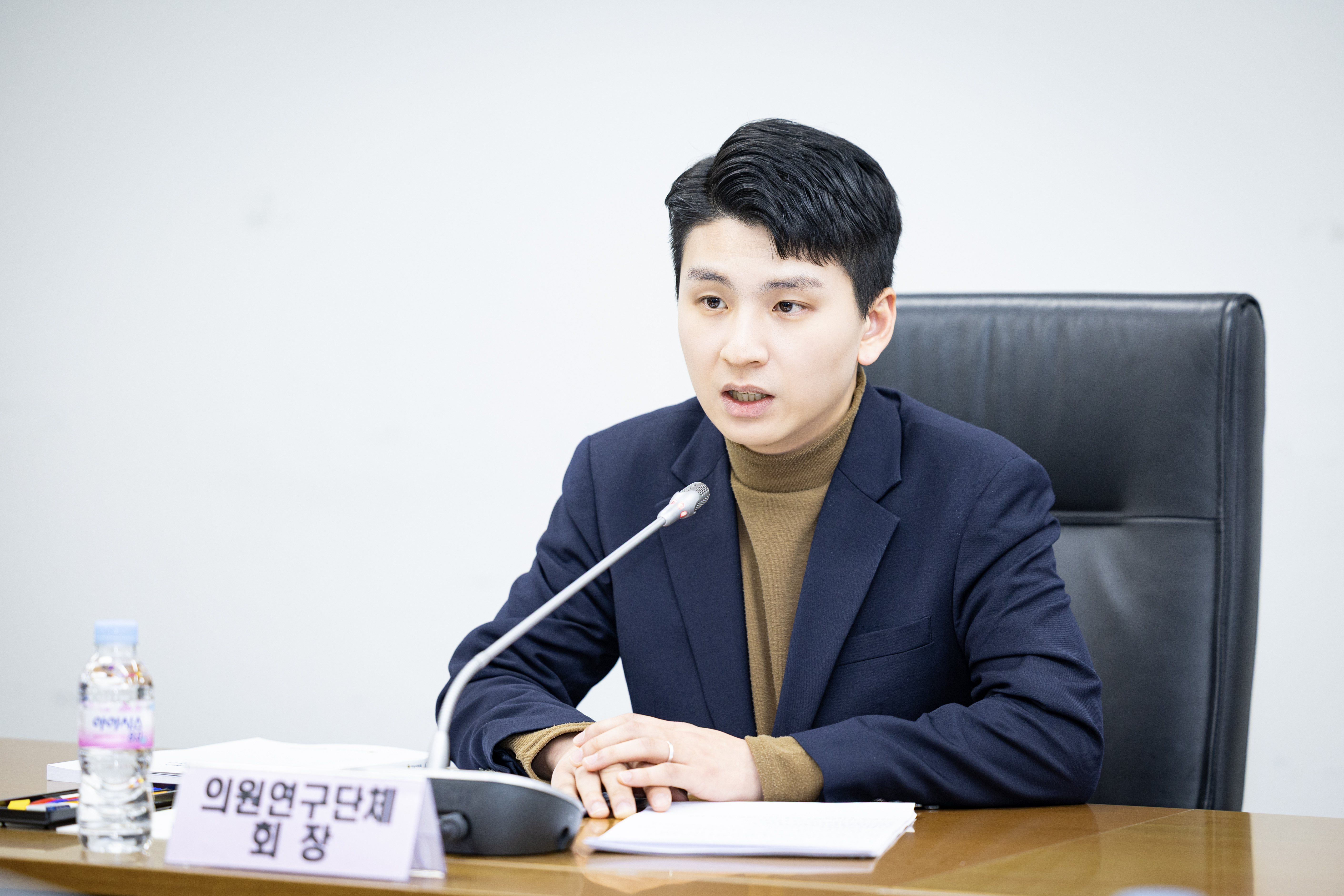 2026년도 제1회 의원연구단체 운영심의위원회 - 2