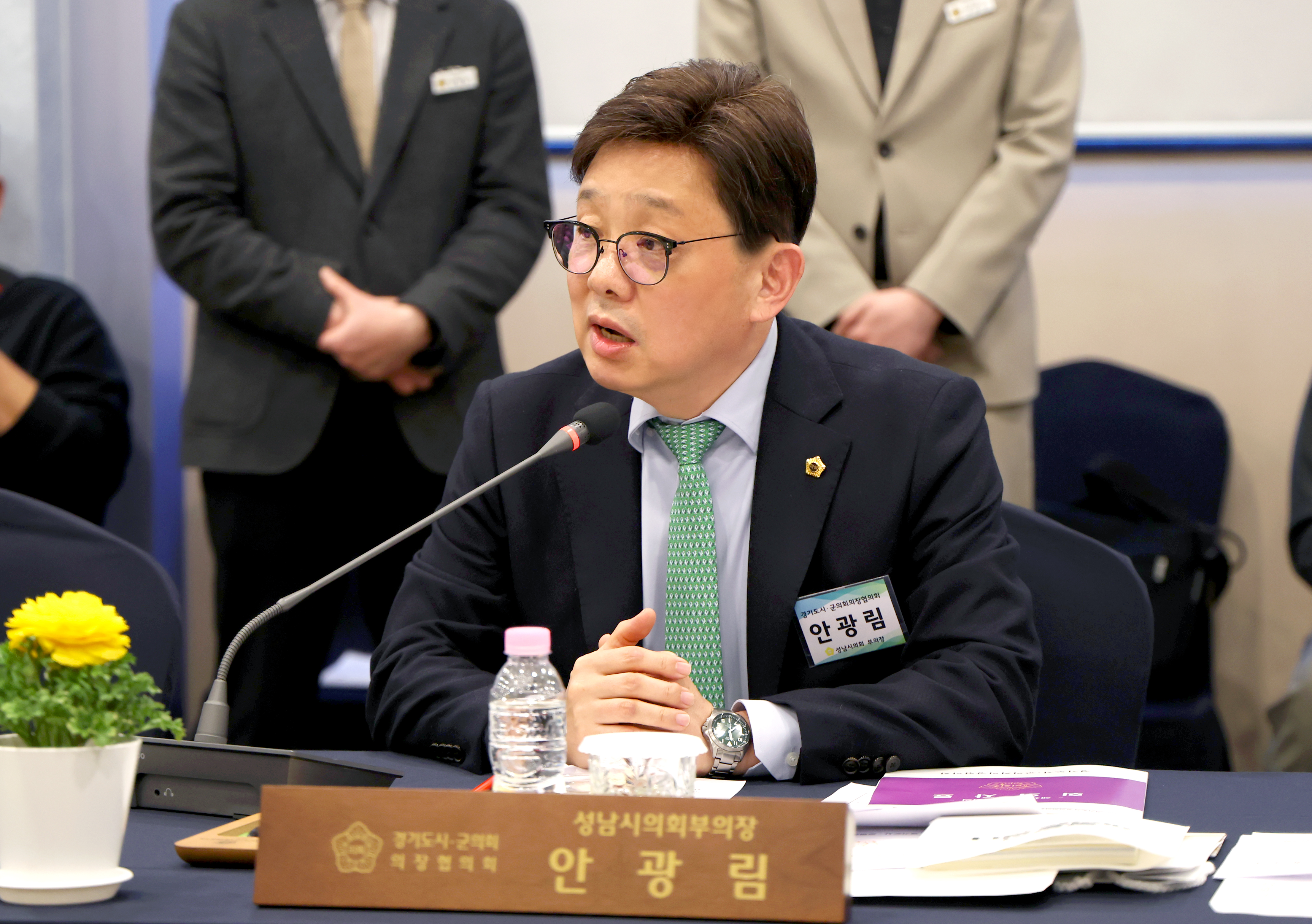 경기도시군의회의장협의회 제182차 정례회의 - 9