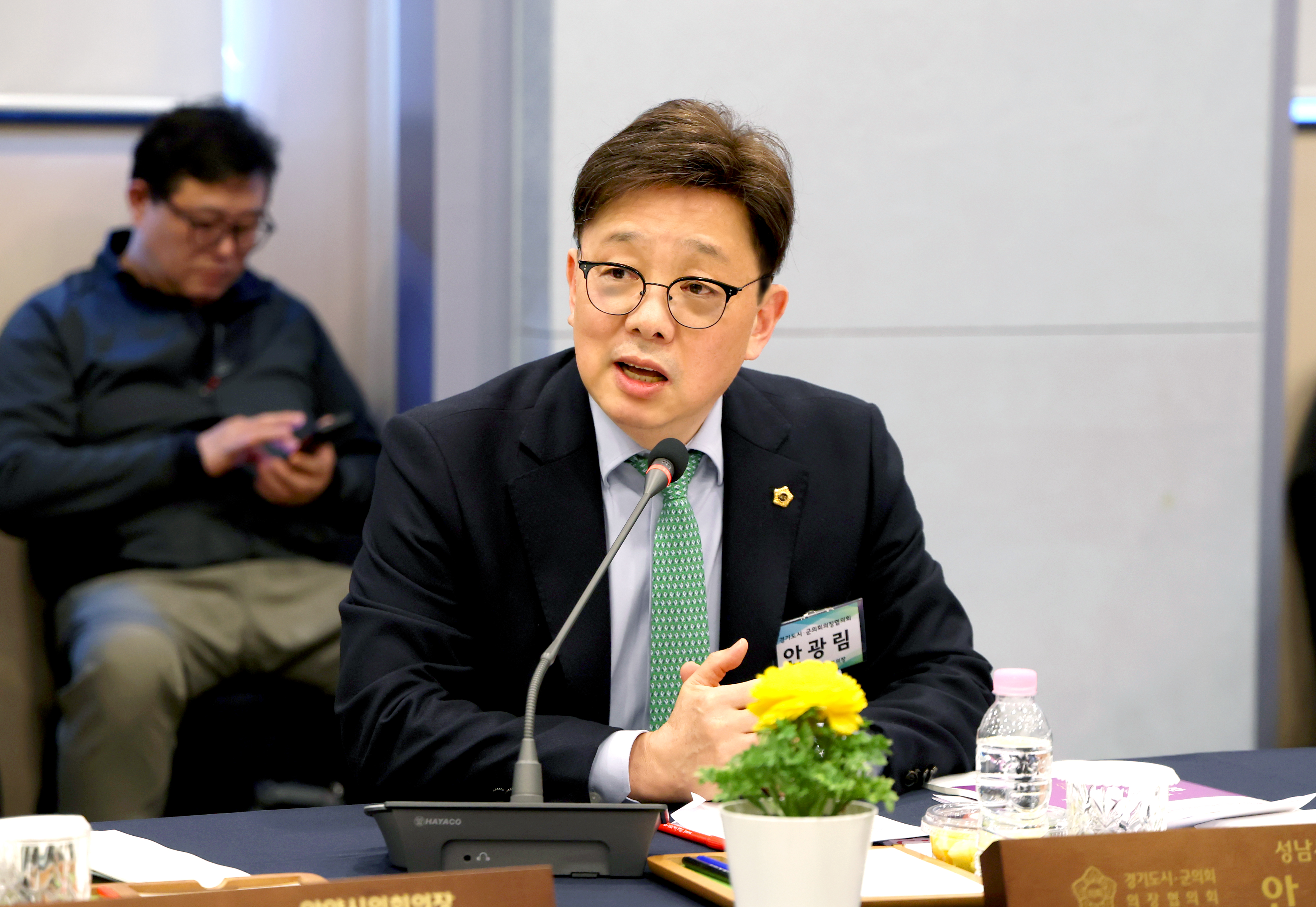 경기도시군의회의장협의회 제182차 정례회의 - 11