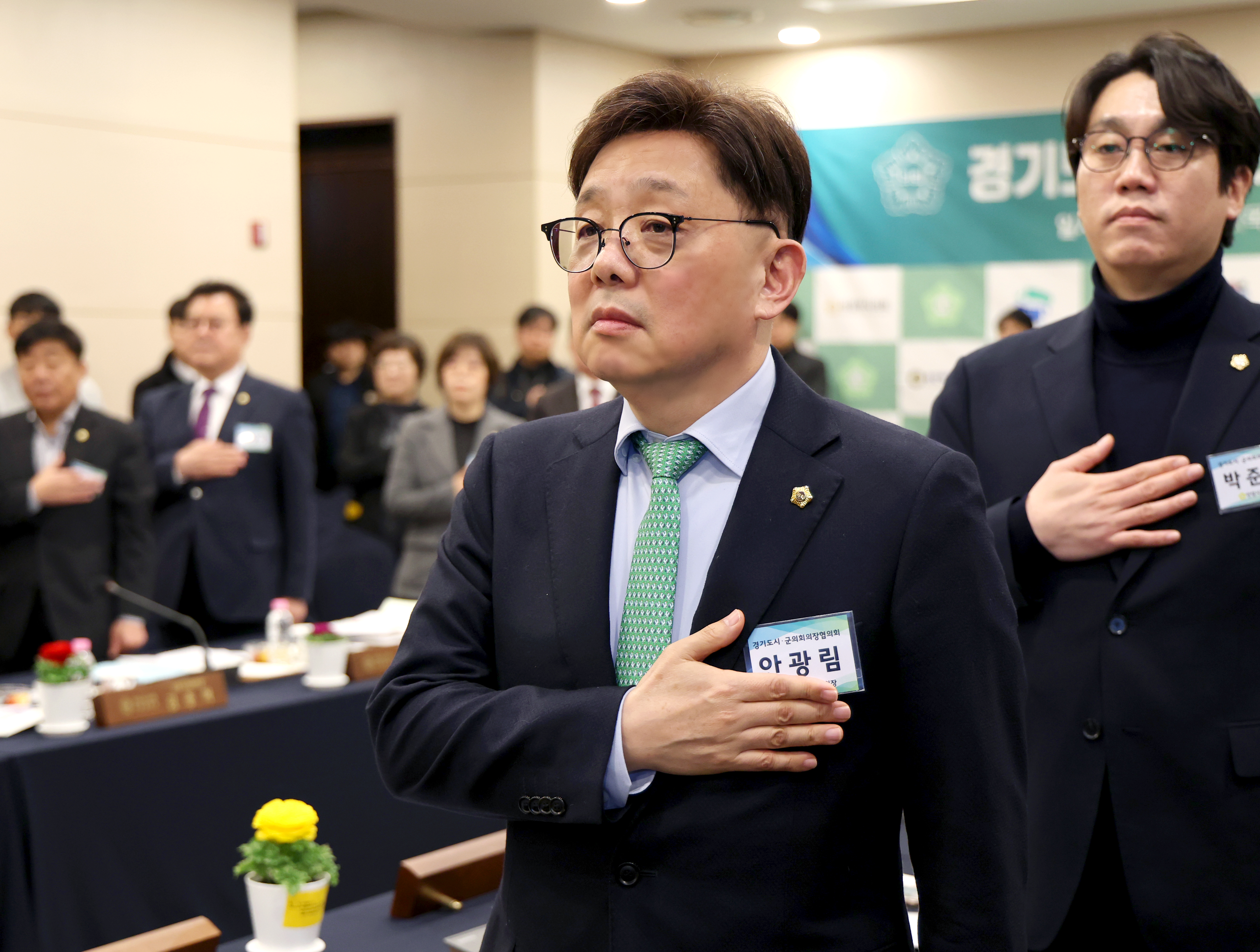 경기도시군의회의장협의회 제182차 정례회의 - 16