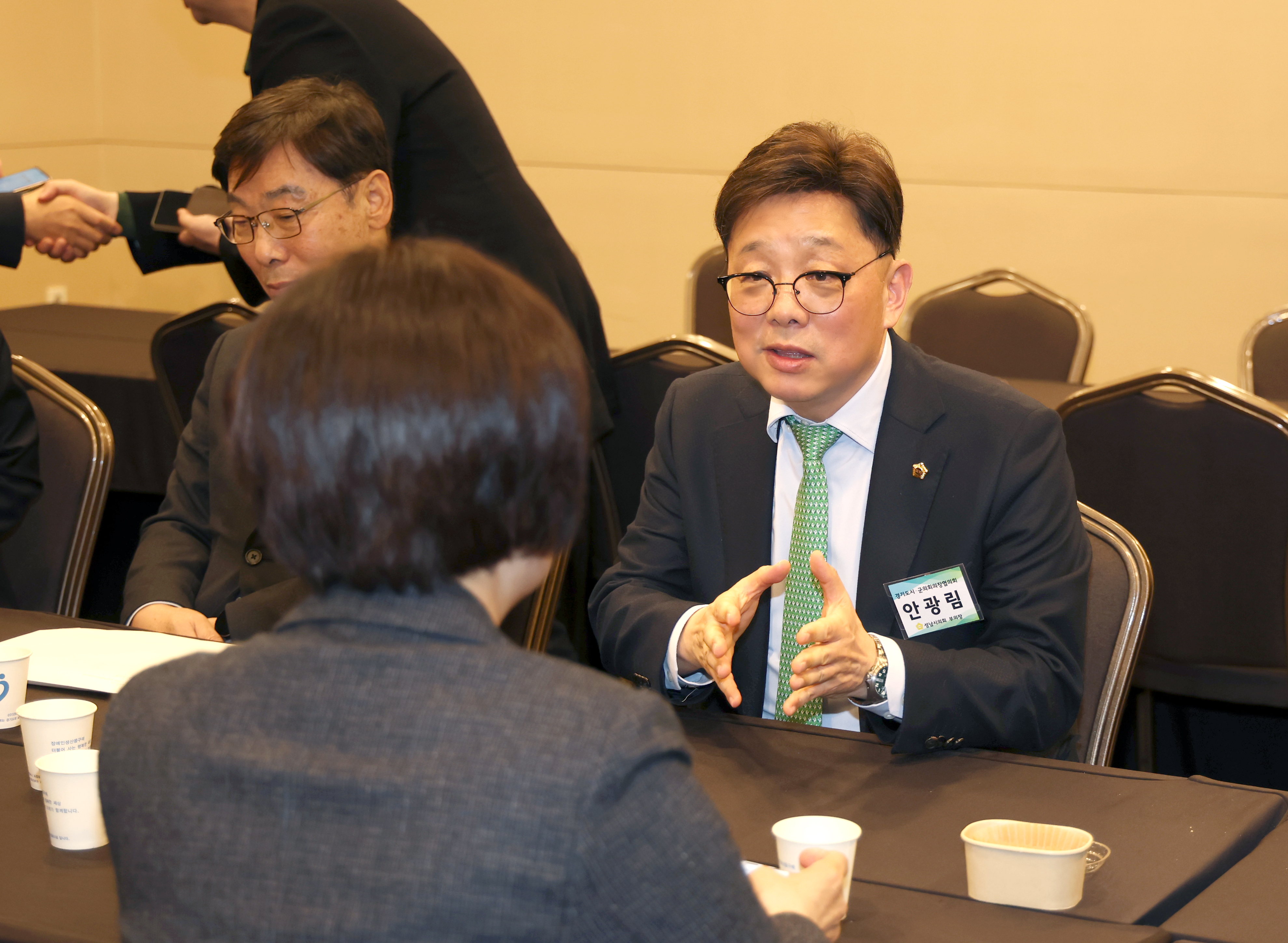 경기도시군의회의장협의회 제182차 정례회의 - 17