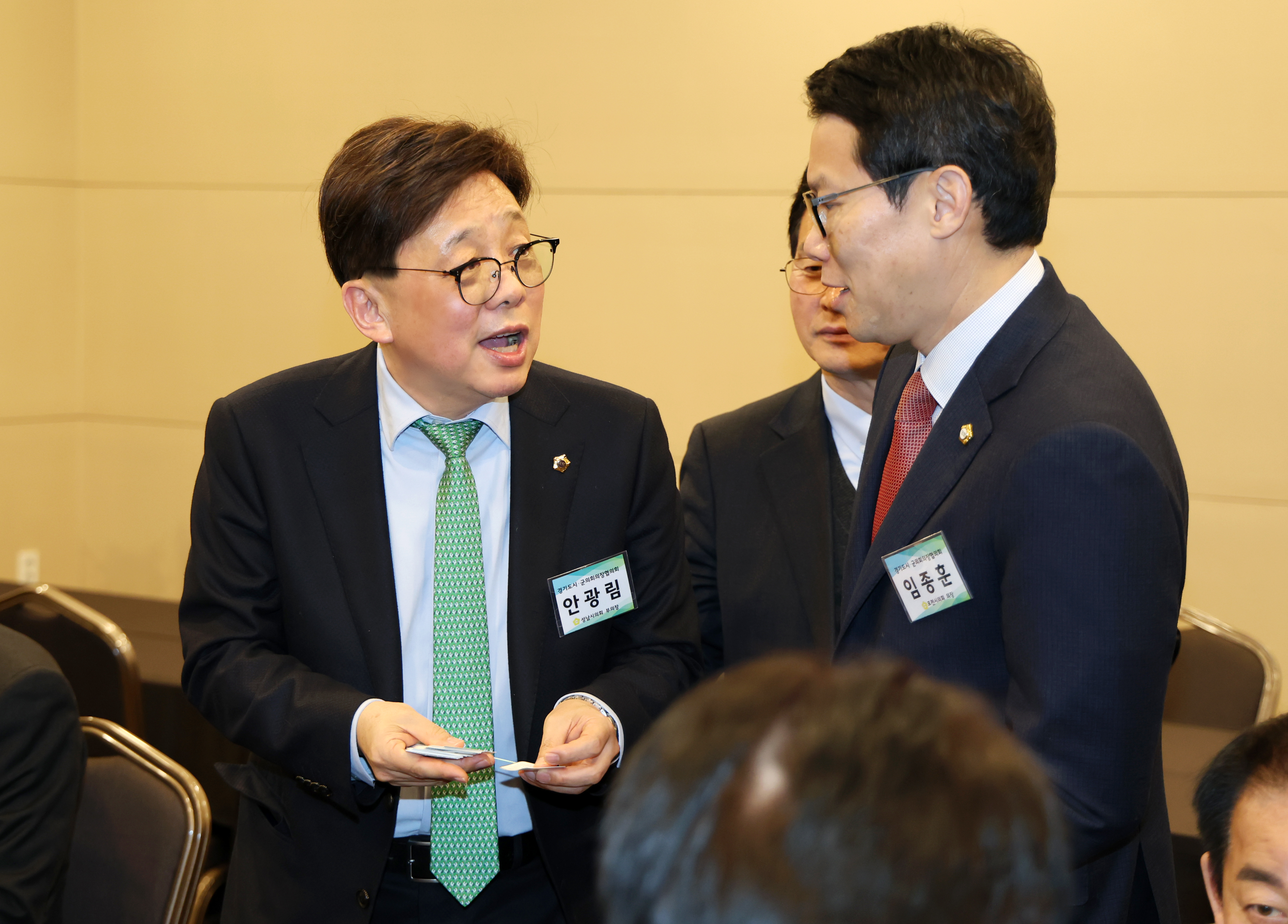 경기도시군의회의장협의회 제182차 정례회의 - 18