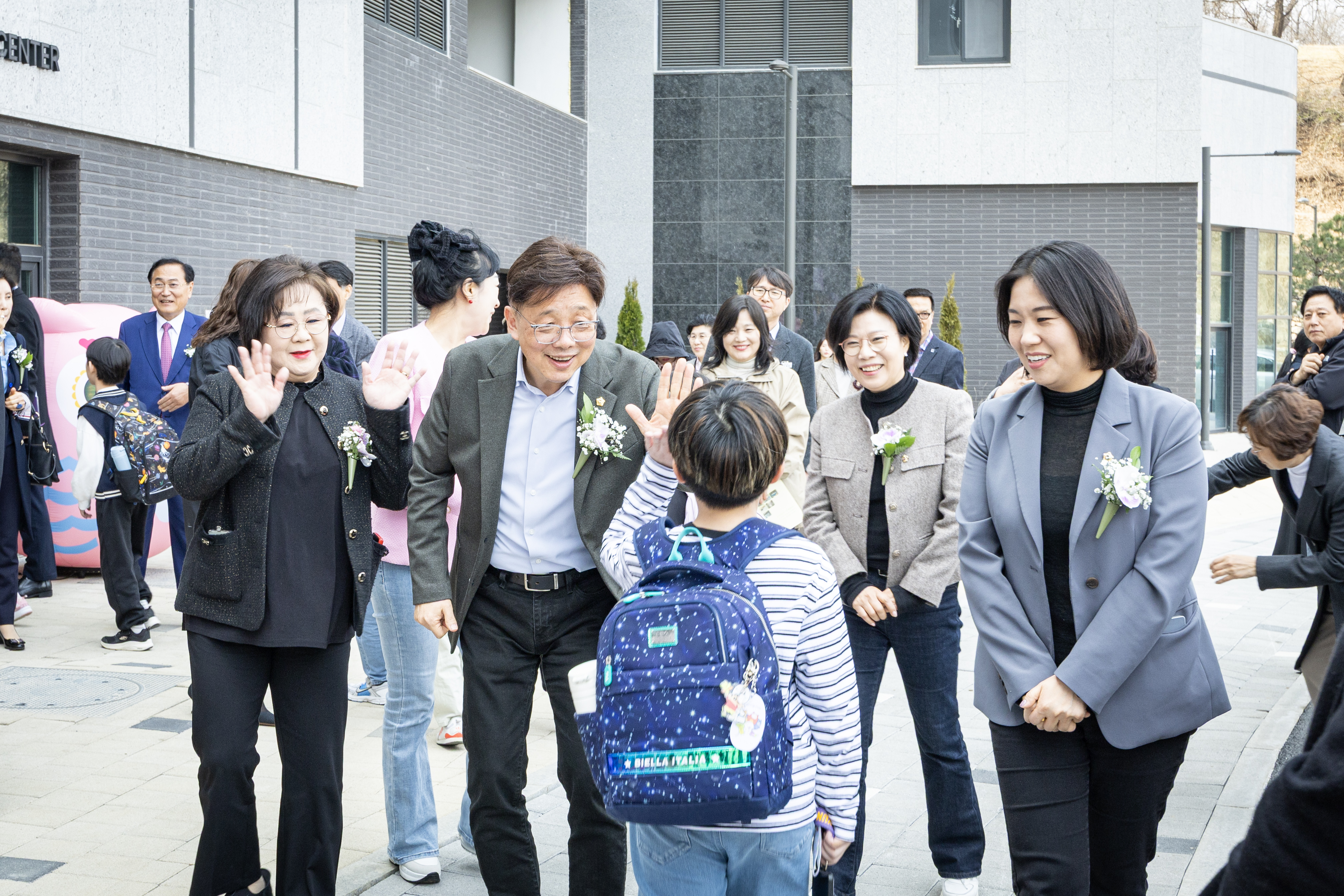 다함께 돌봄센터 35호점 개원식 - 3