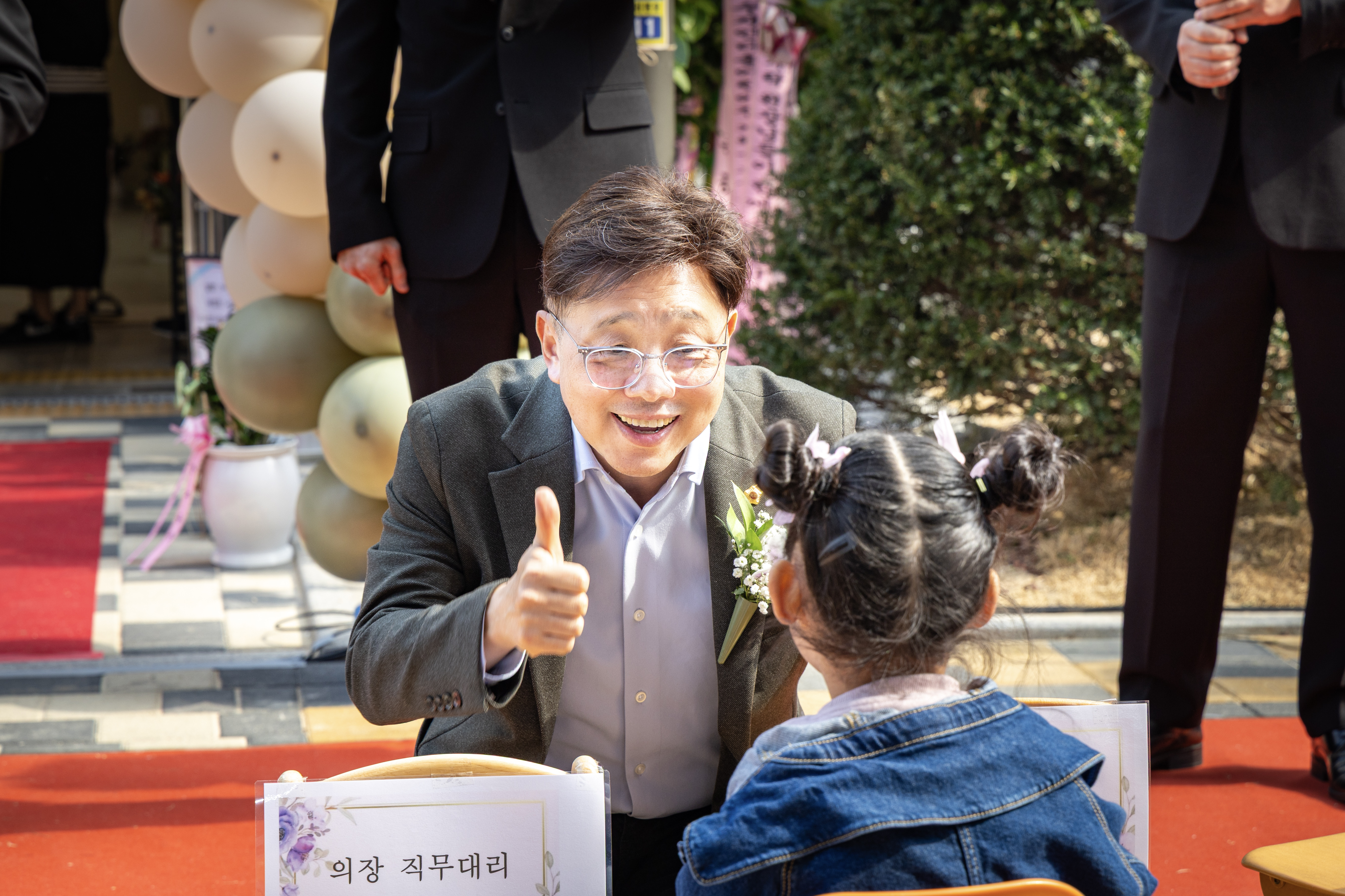 수자인다솔어린이집 개원식 - 3