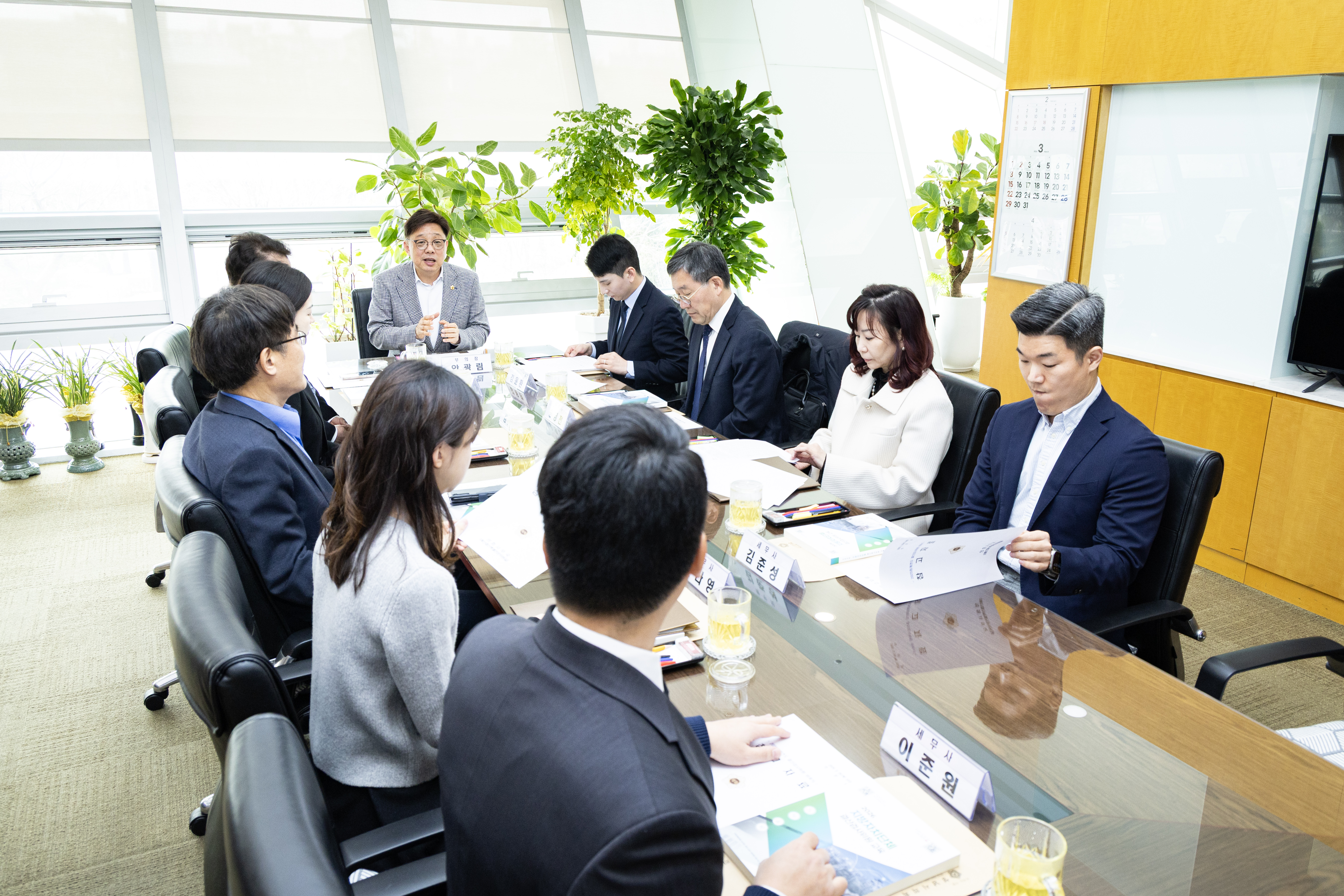 결산검사 위원 위촉식 - 11