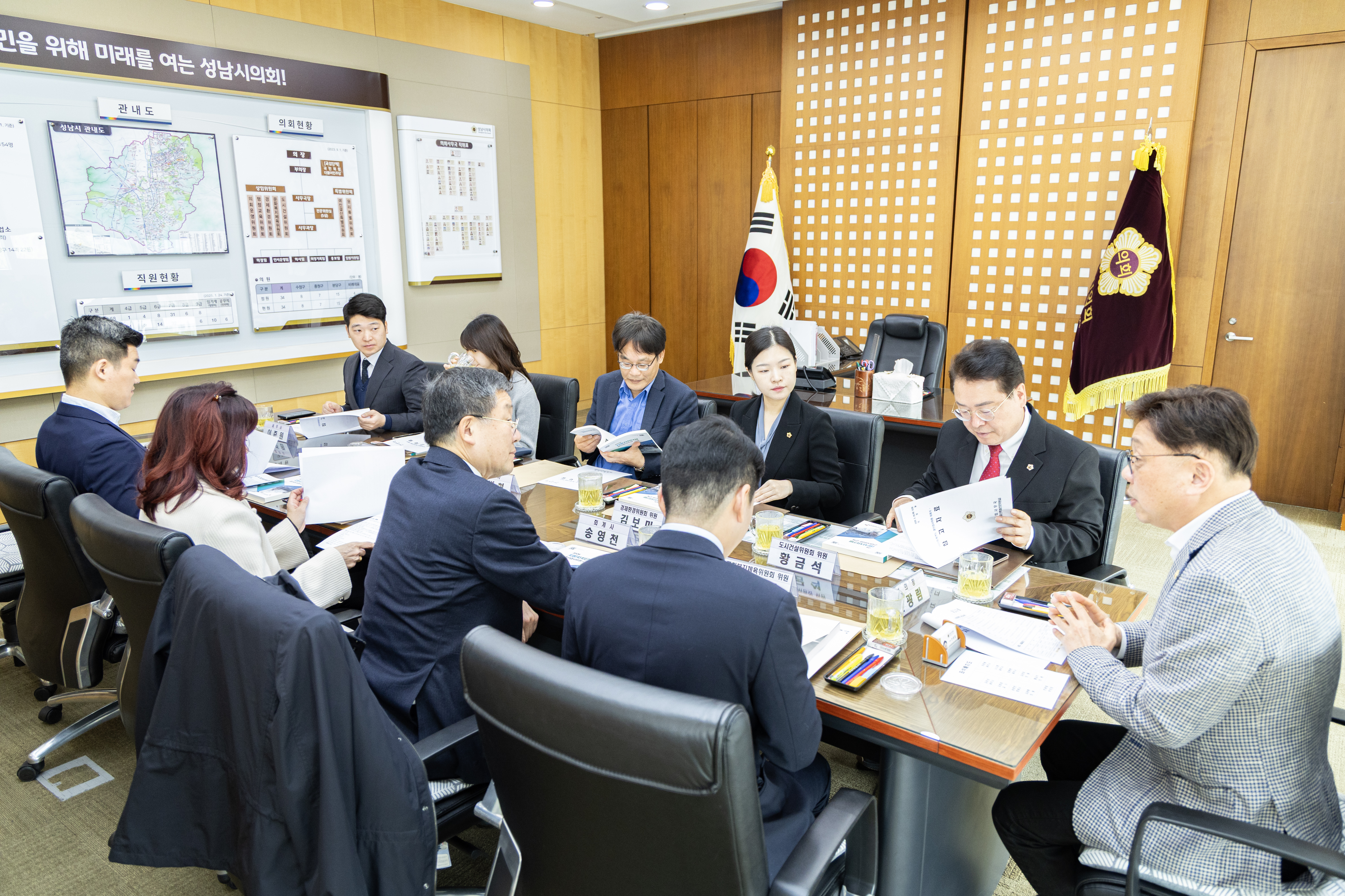 결산검사 위원 위촉식 - 13