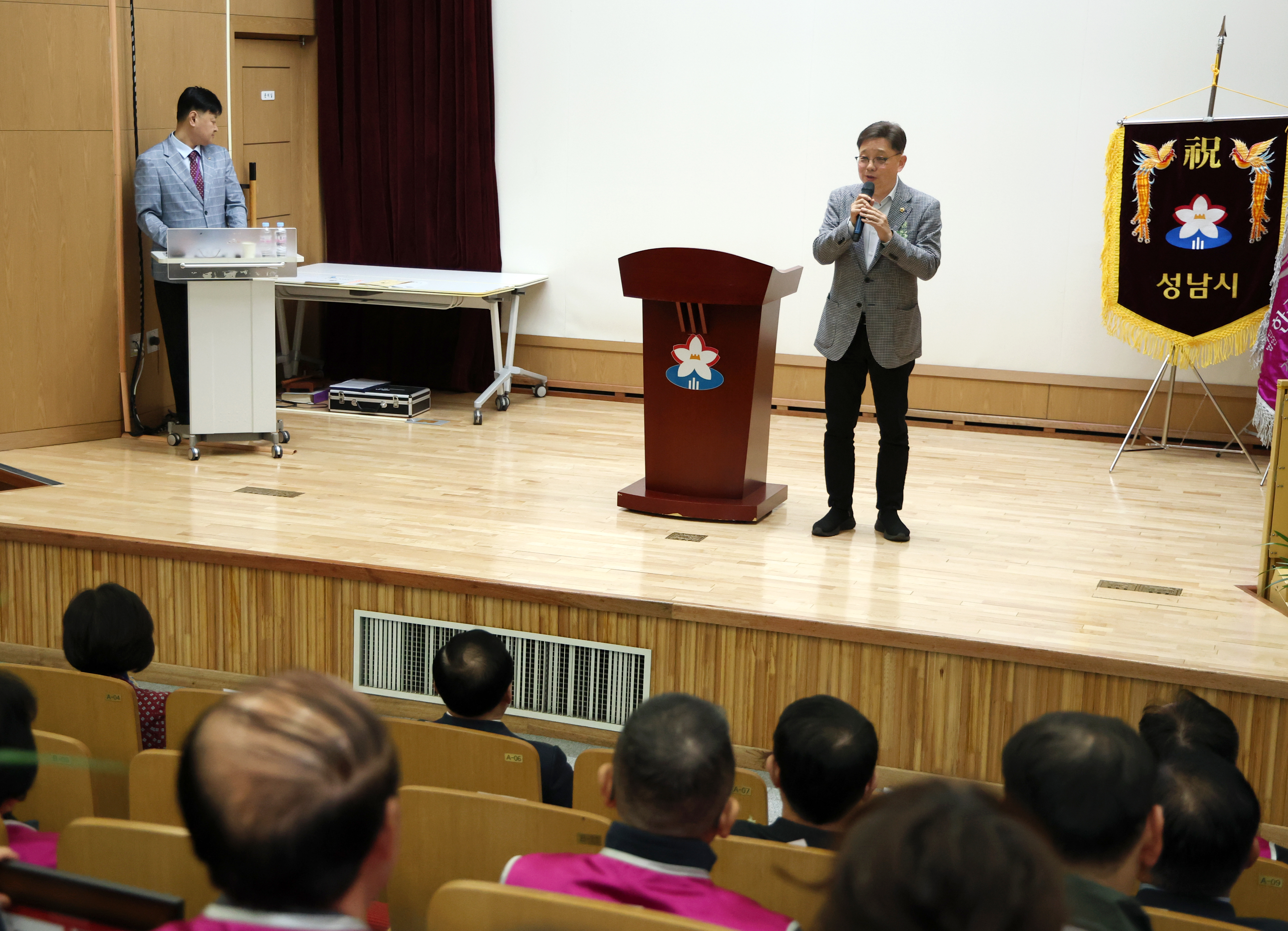 한국외식업중앙회 수정구지부 정기총회 - 7