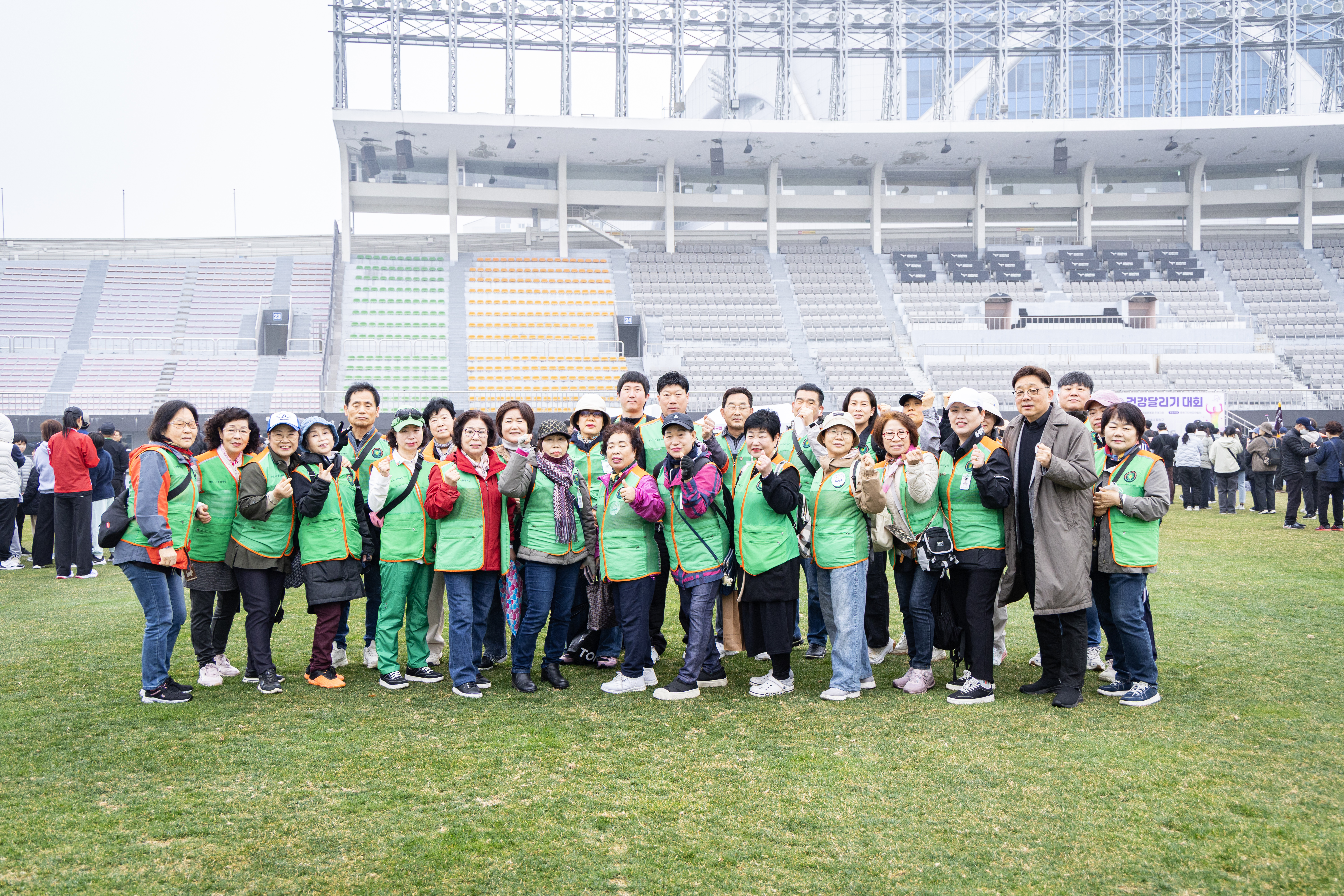 제24회 중원구민 건강달리기 - 7