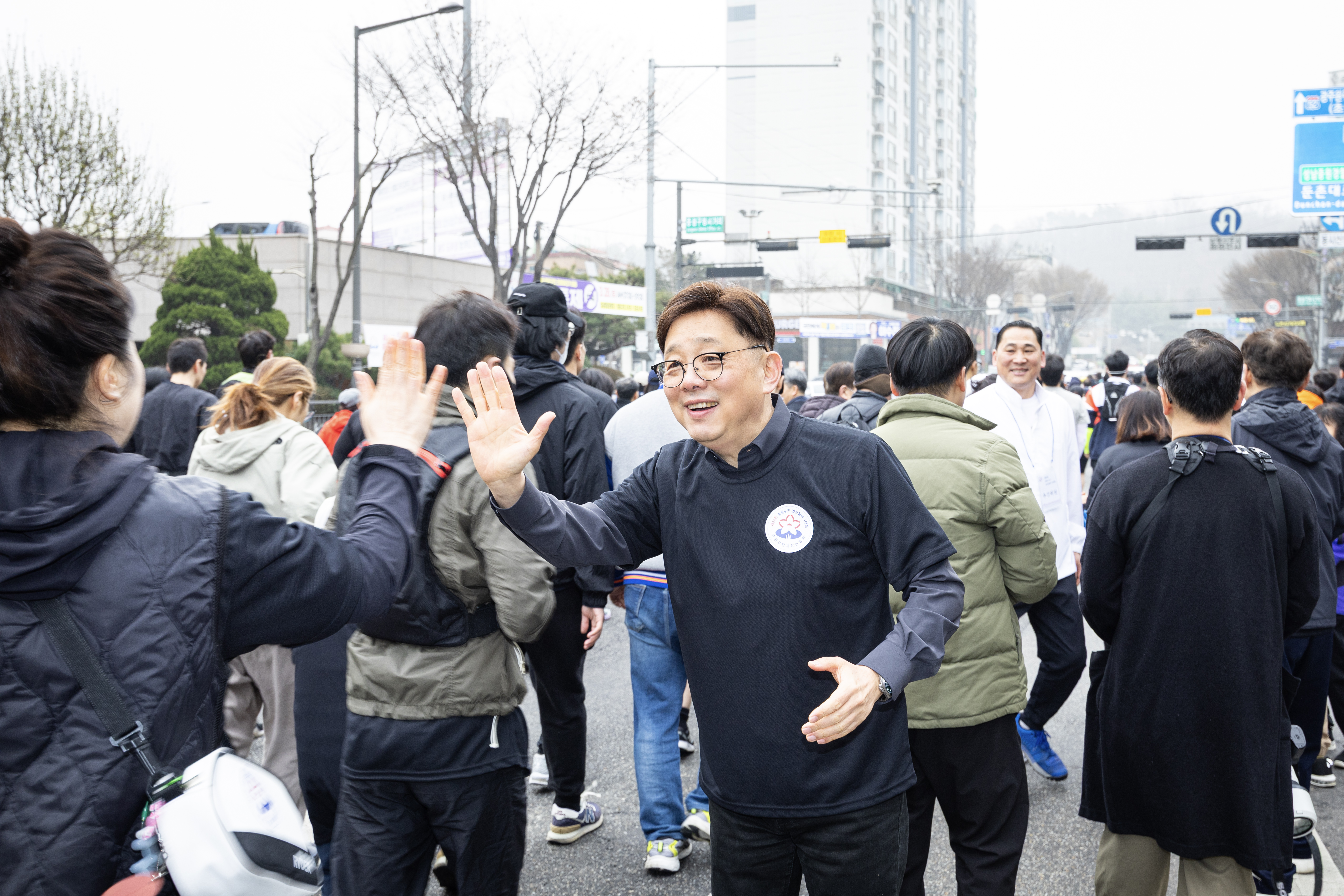 제24회 중원구민 건강달리기 - 21