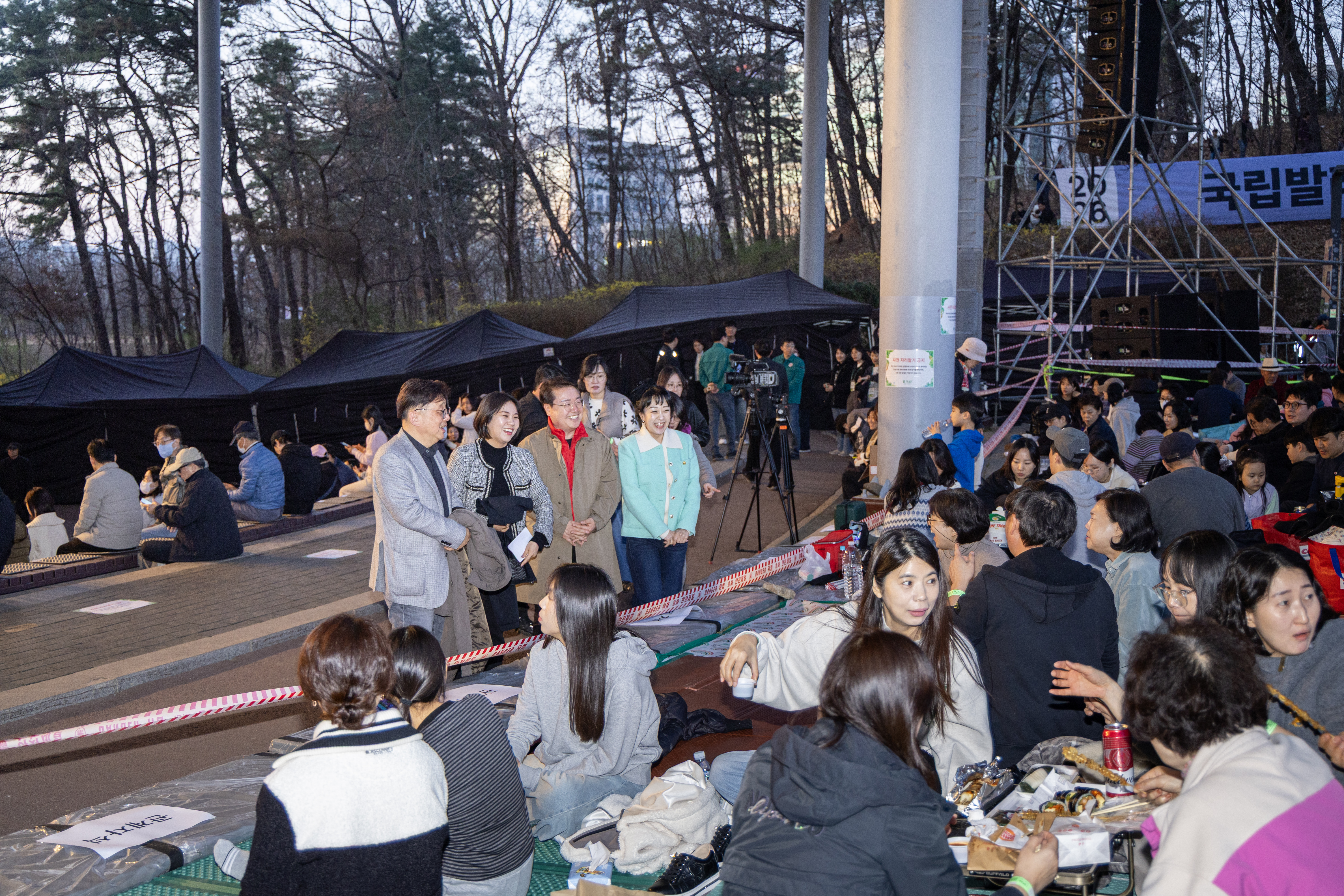 파크콘서트 상반기 공연 - 2