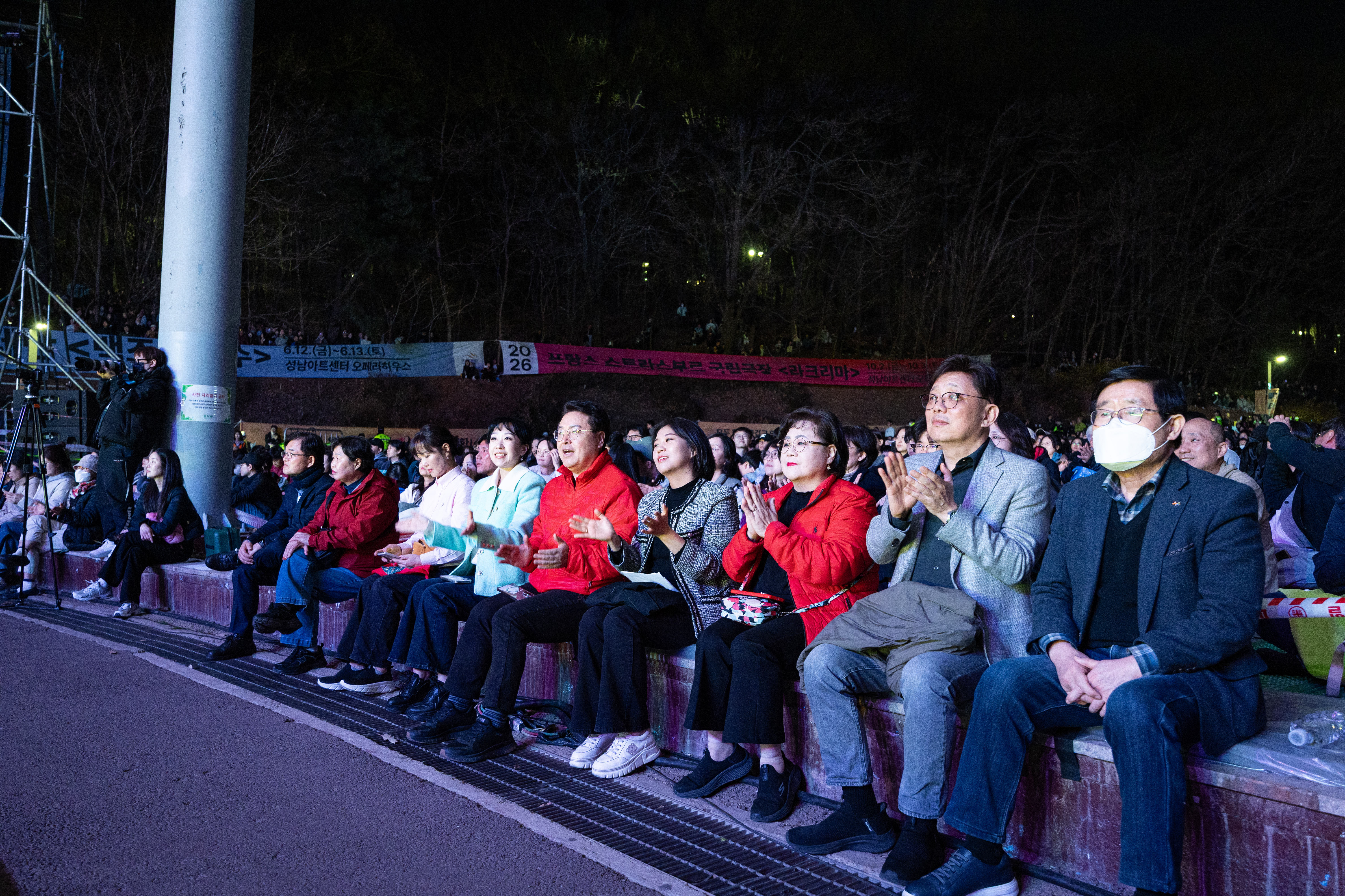 파크콘서트 상반기 공연 - 4