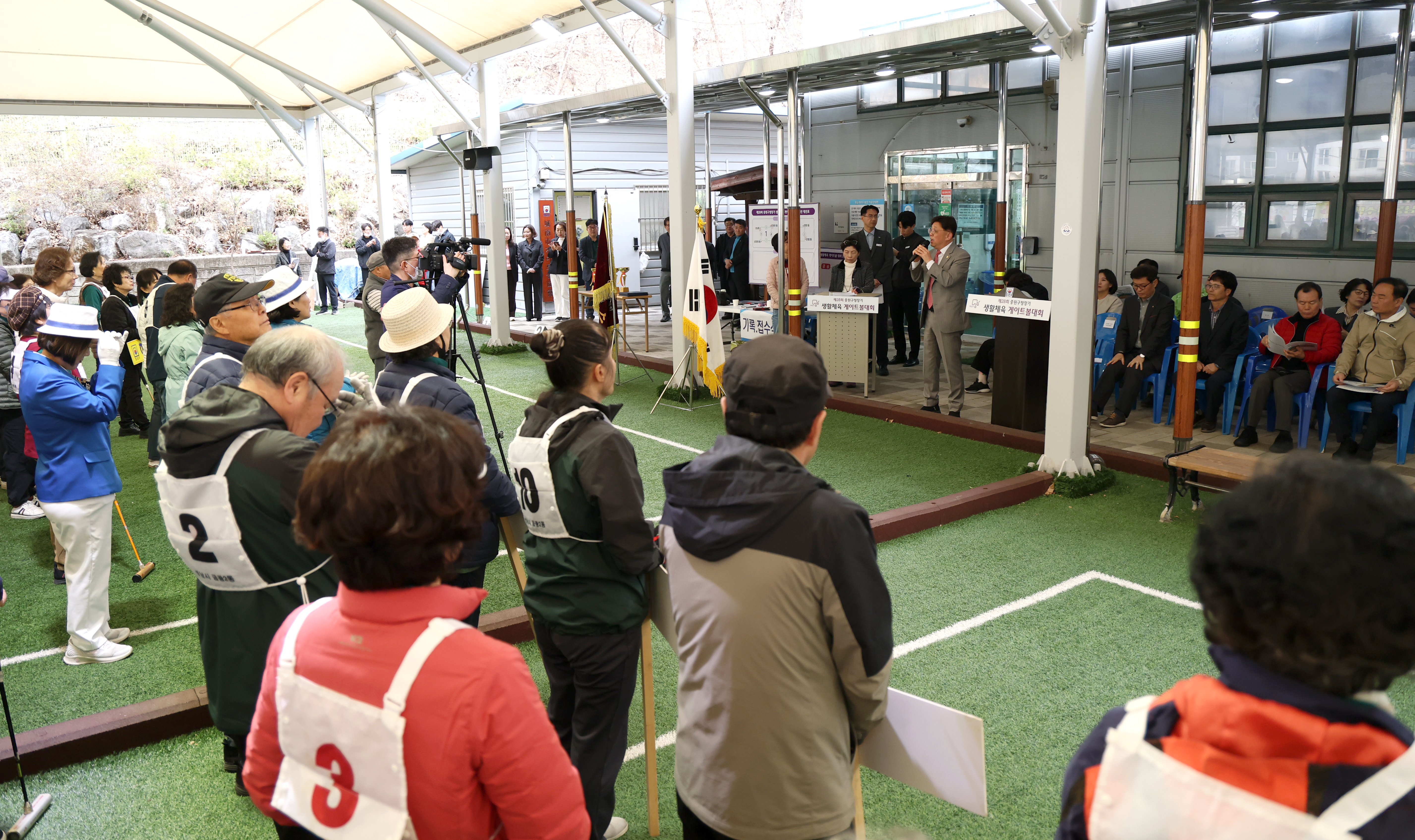 중원구청장기 게이트볼대회 - 6