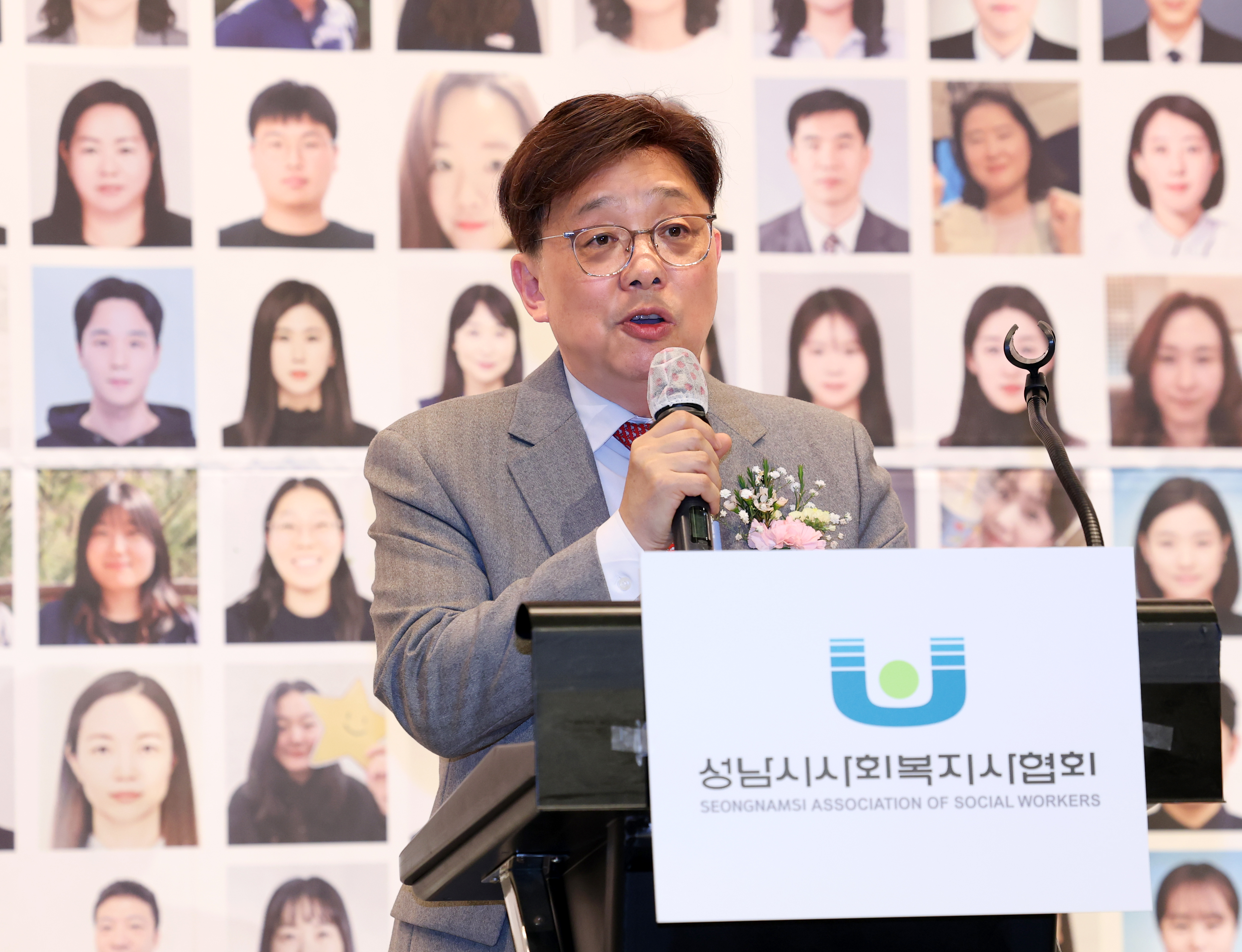 제2회 성남시사회복지사의날 기념식 - 4