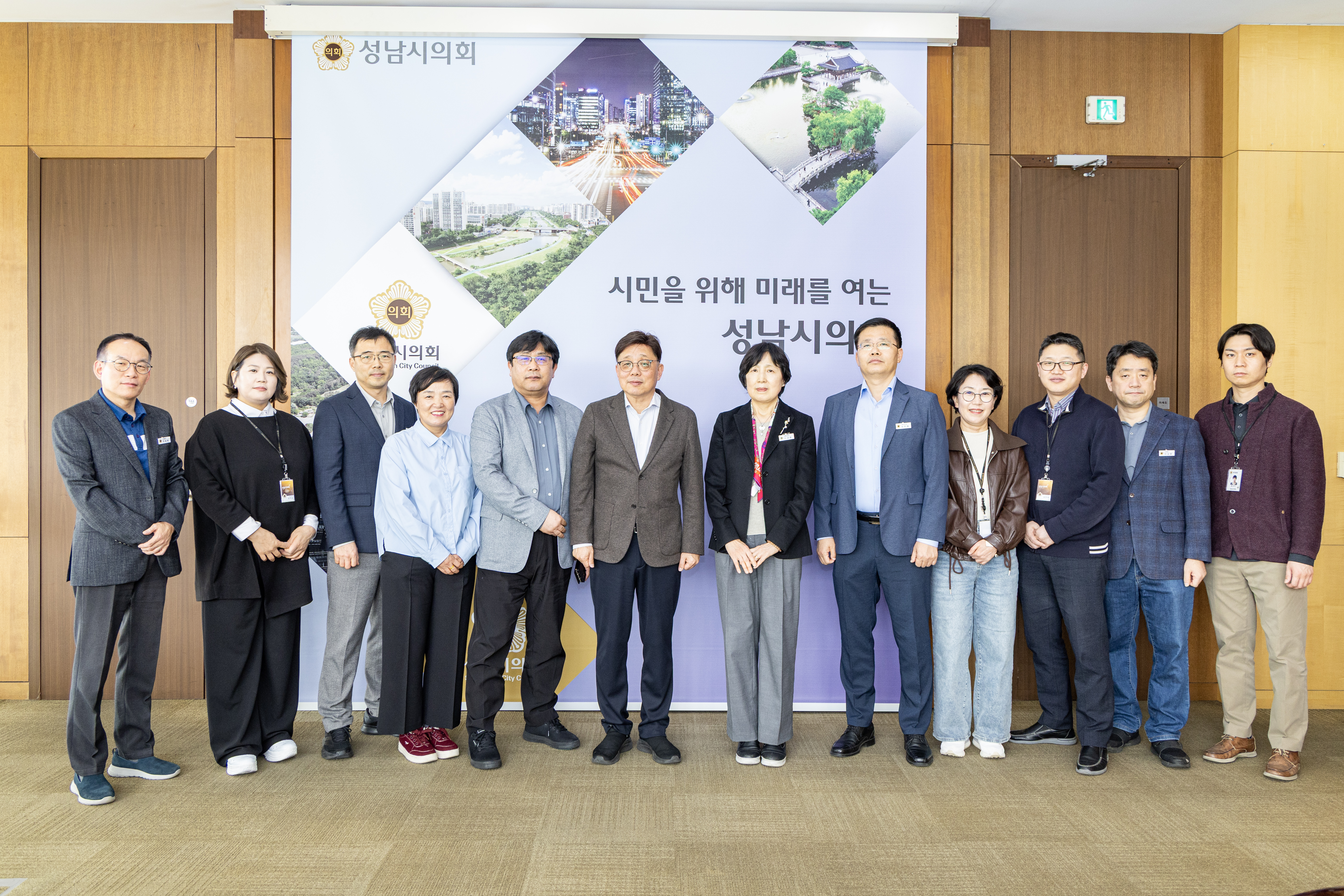 한시임기제 신규 공무원 임용장 교부 - 3