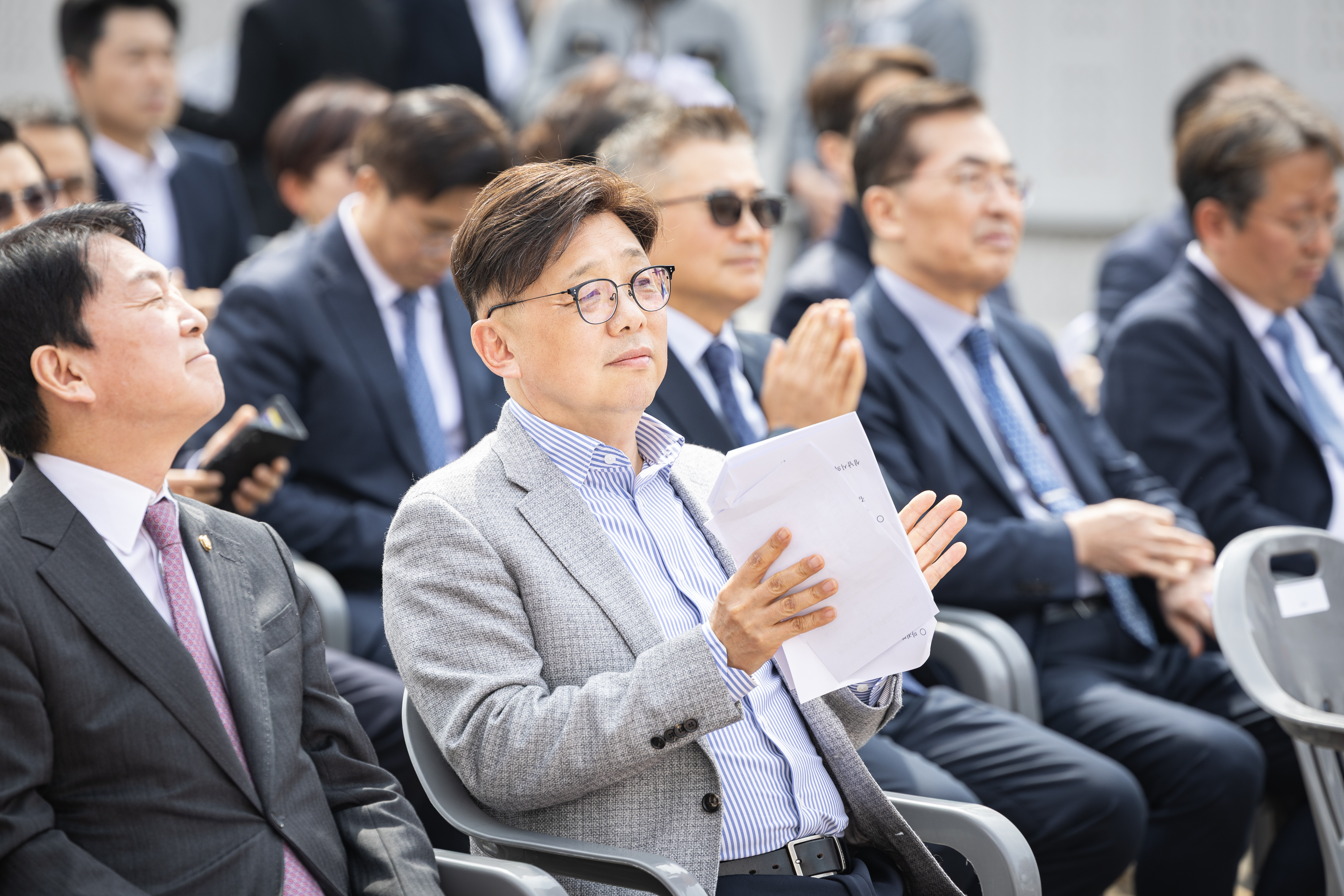 분당구 보건소 신축공사 기공식 - 5