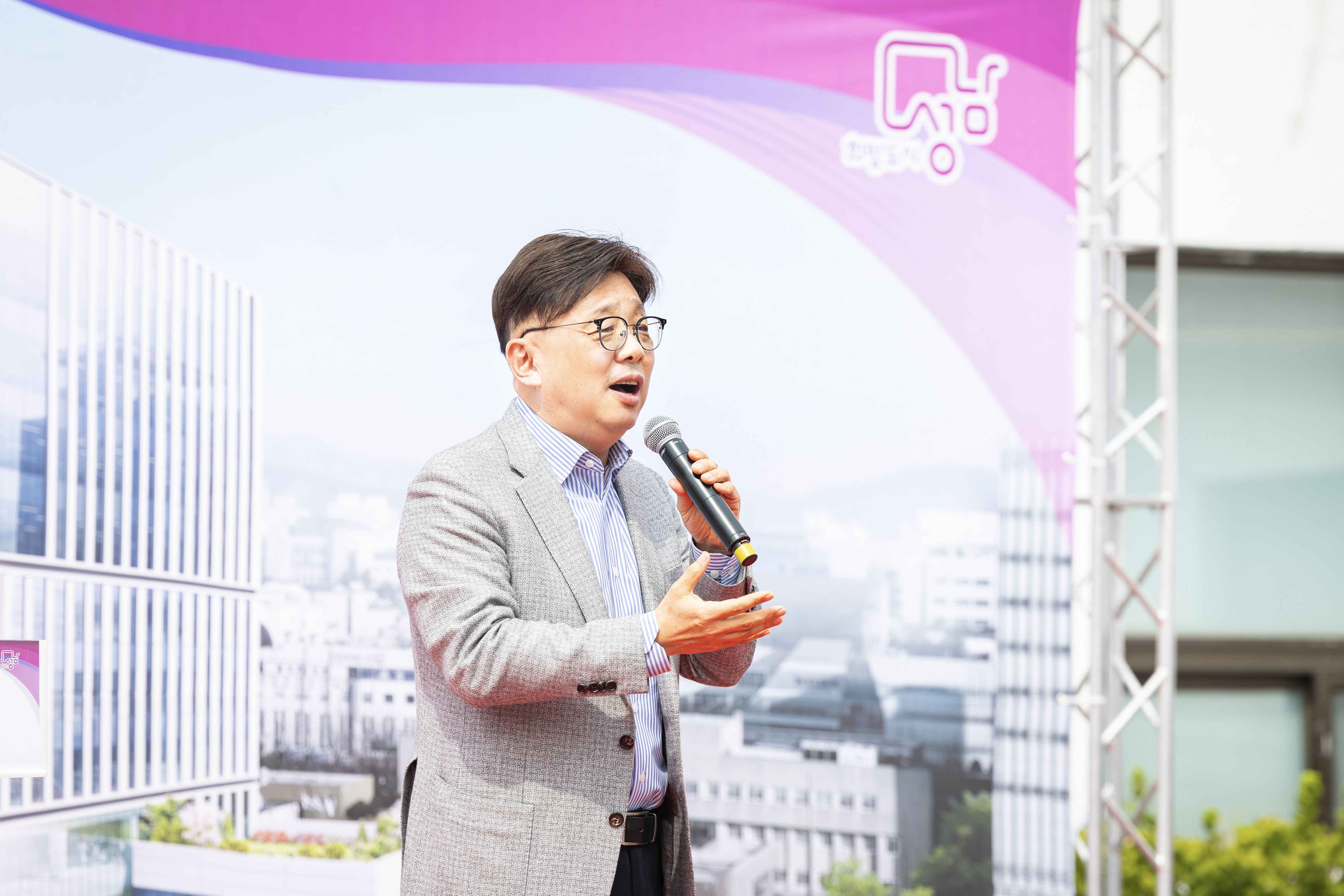 분당구 보건소 신축공사 기공식 - 9