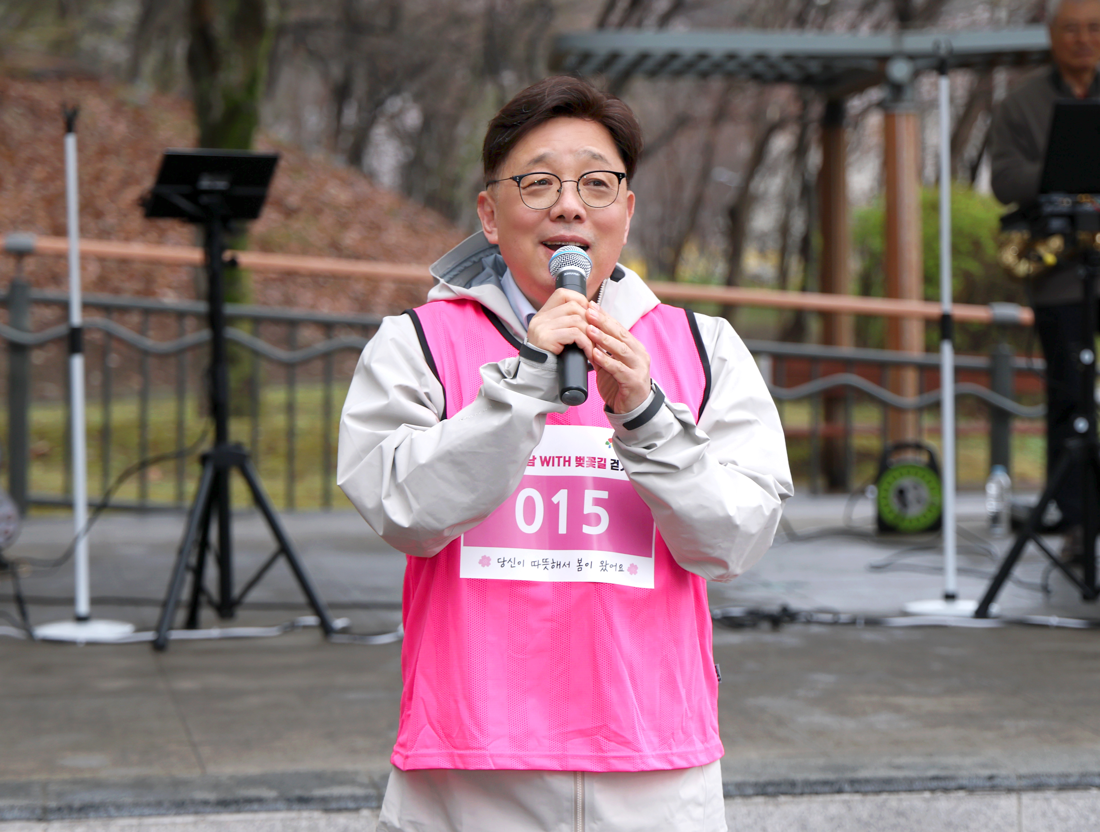 도촌동 벚꽃길 걷기 대회 - 2