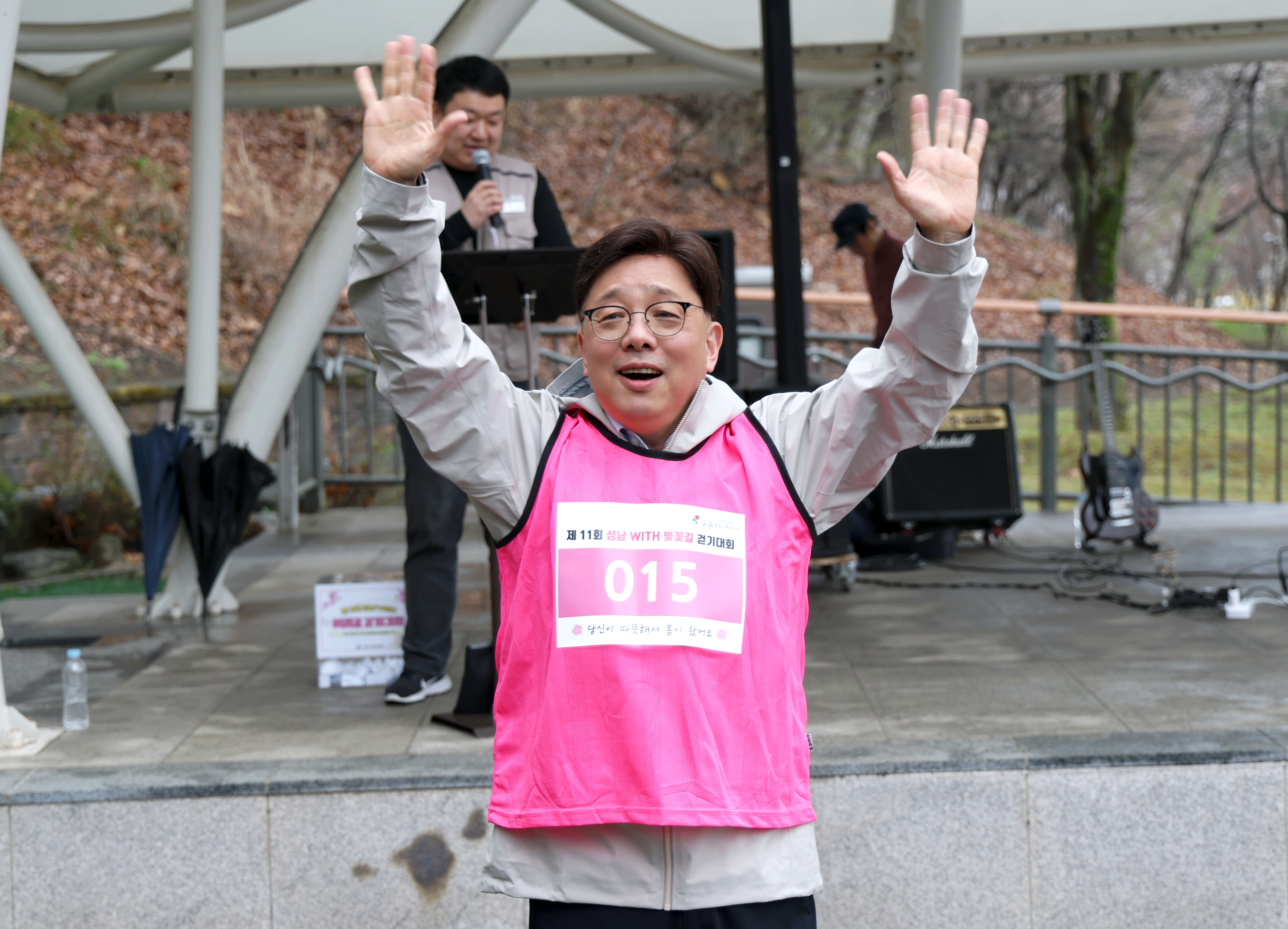 도촌동 벚꽃길 걷기 대회 - 9