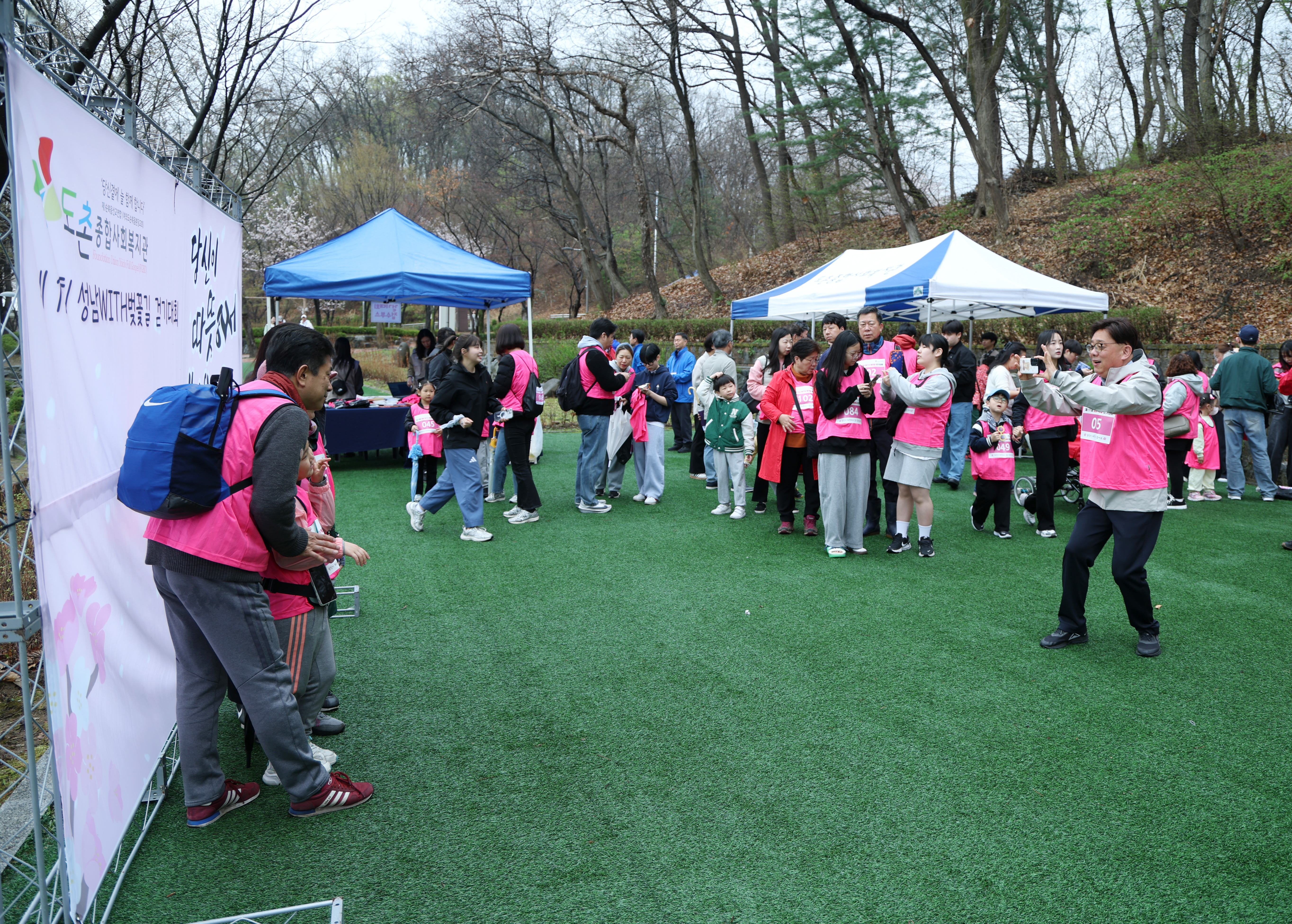 도촌동 벚꽃길 걷기 대회 - 11