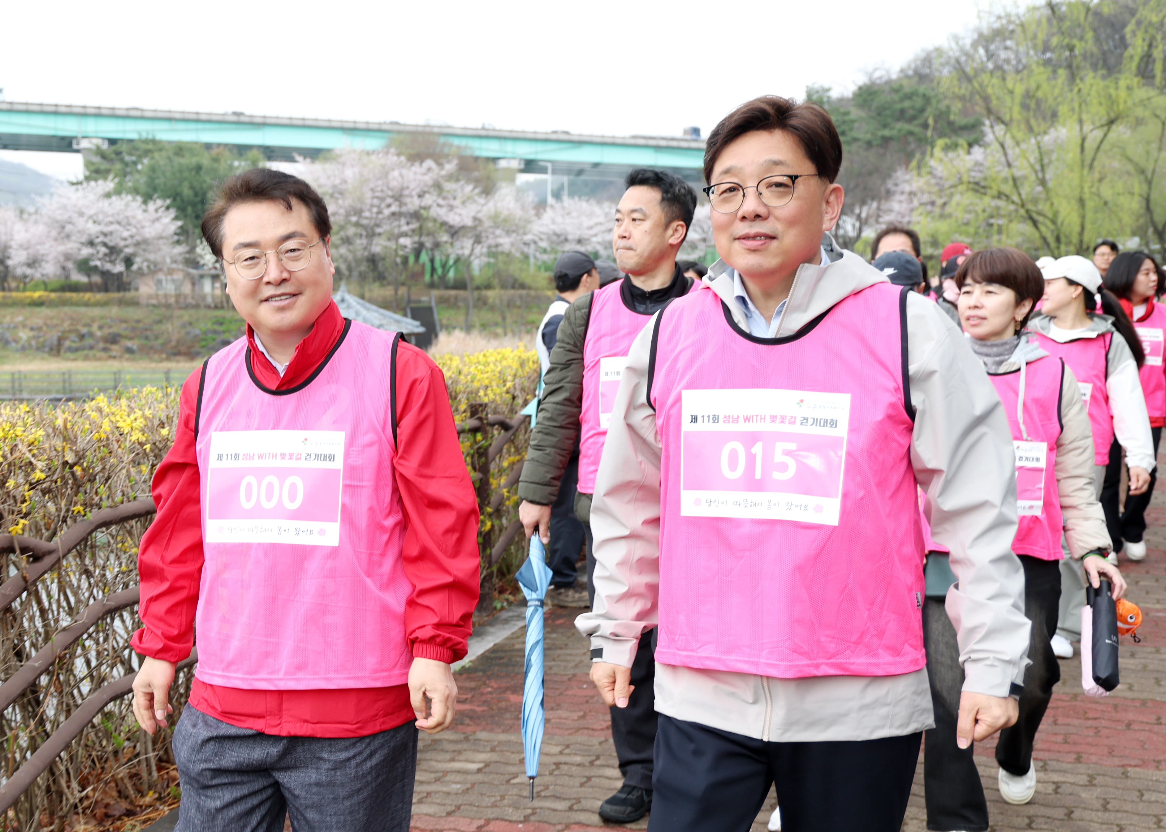 도촌동 벚꽃길 걷기 대회 - 13