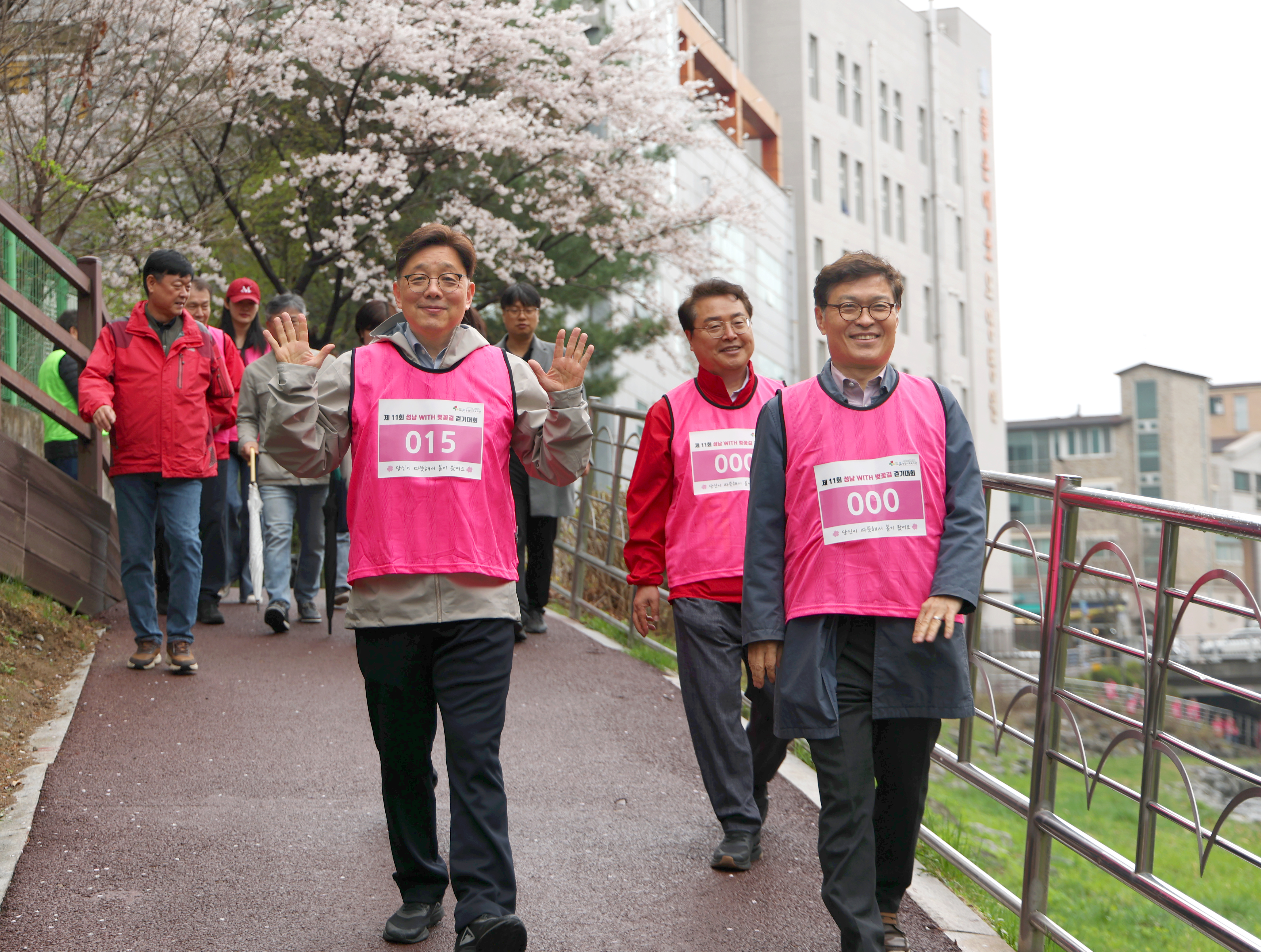 도촌동 벚꽃길 걷기 대회 - 17