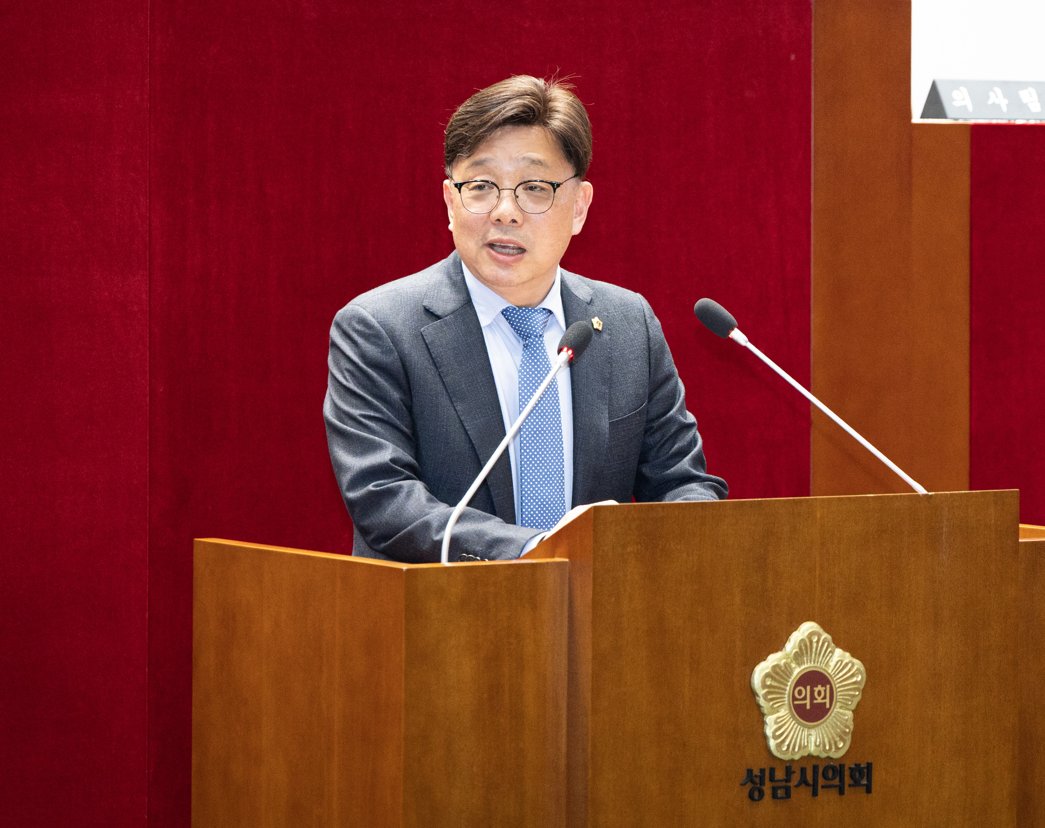 모범시민 감사패 전달식 - 3