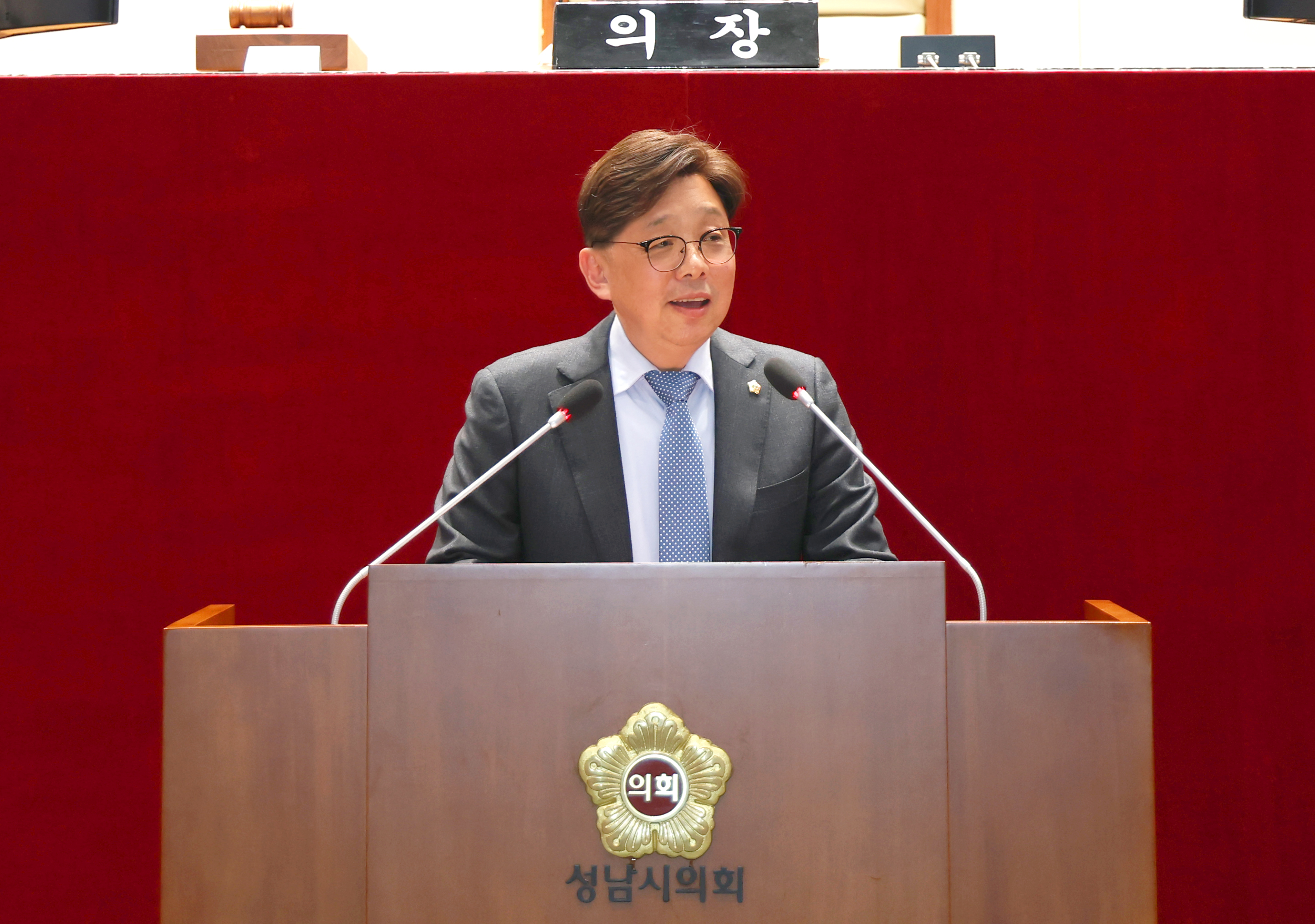 모범시민 감사패 전달식 - 6