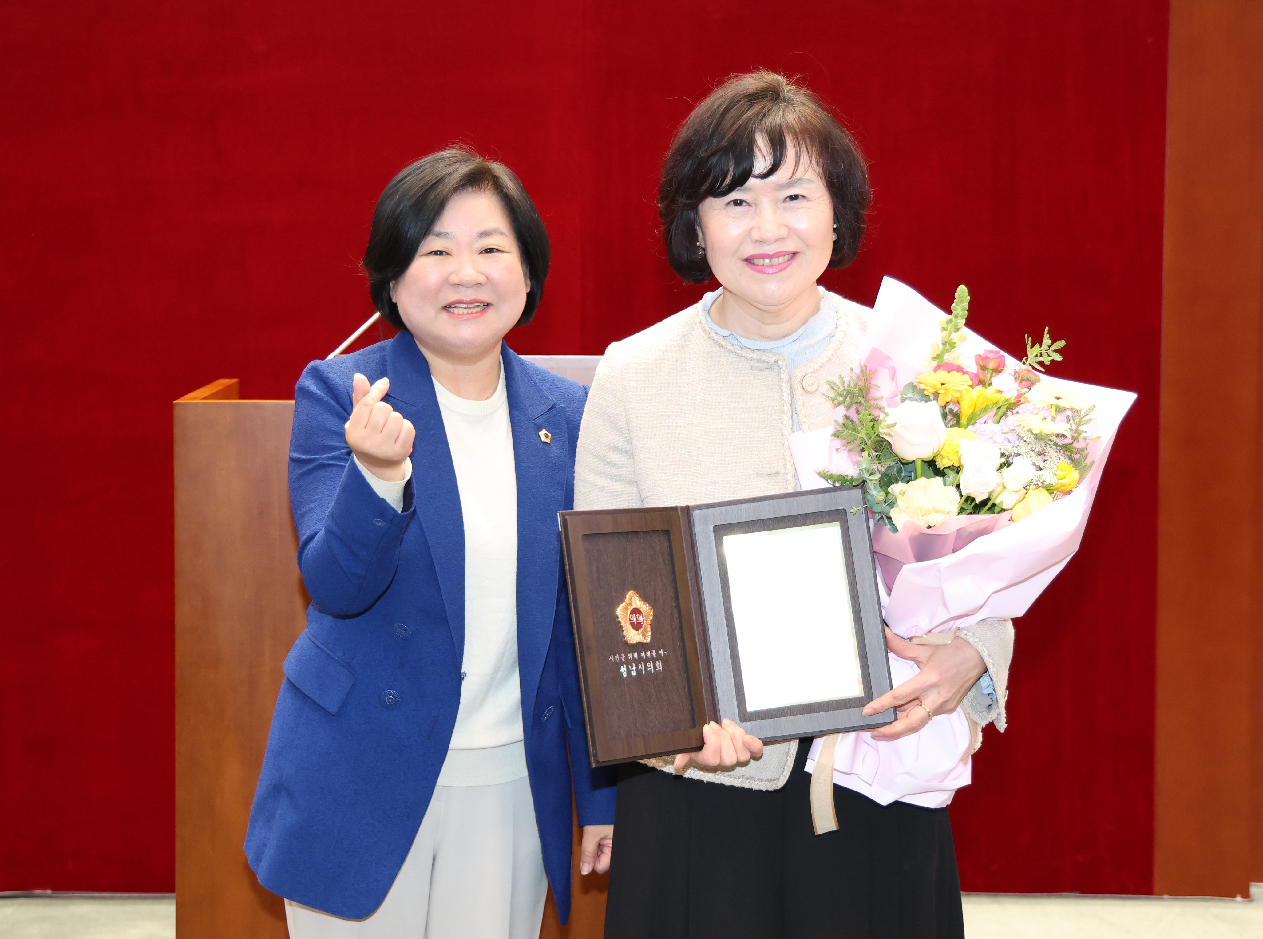 모범시민 감사패 전달식 - 1