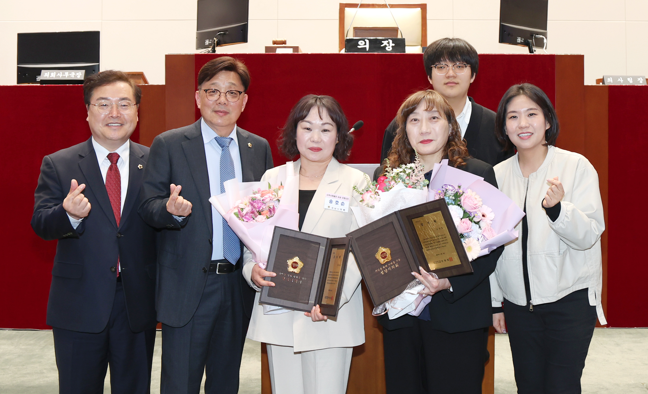 모범시민 감사패 전달식 - 10