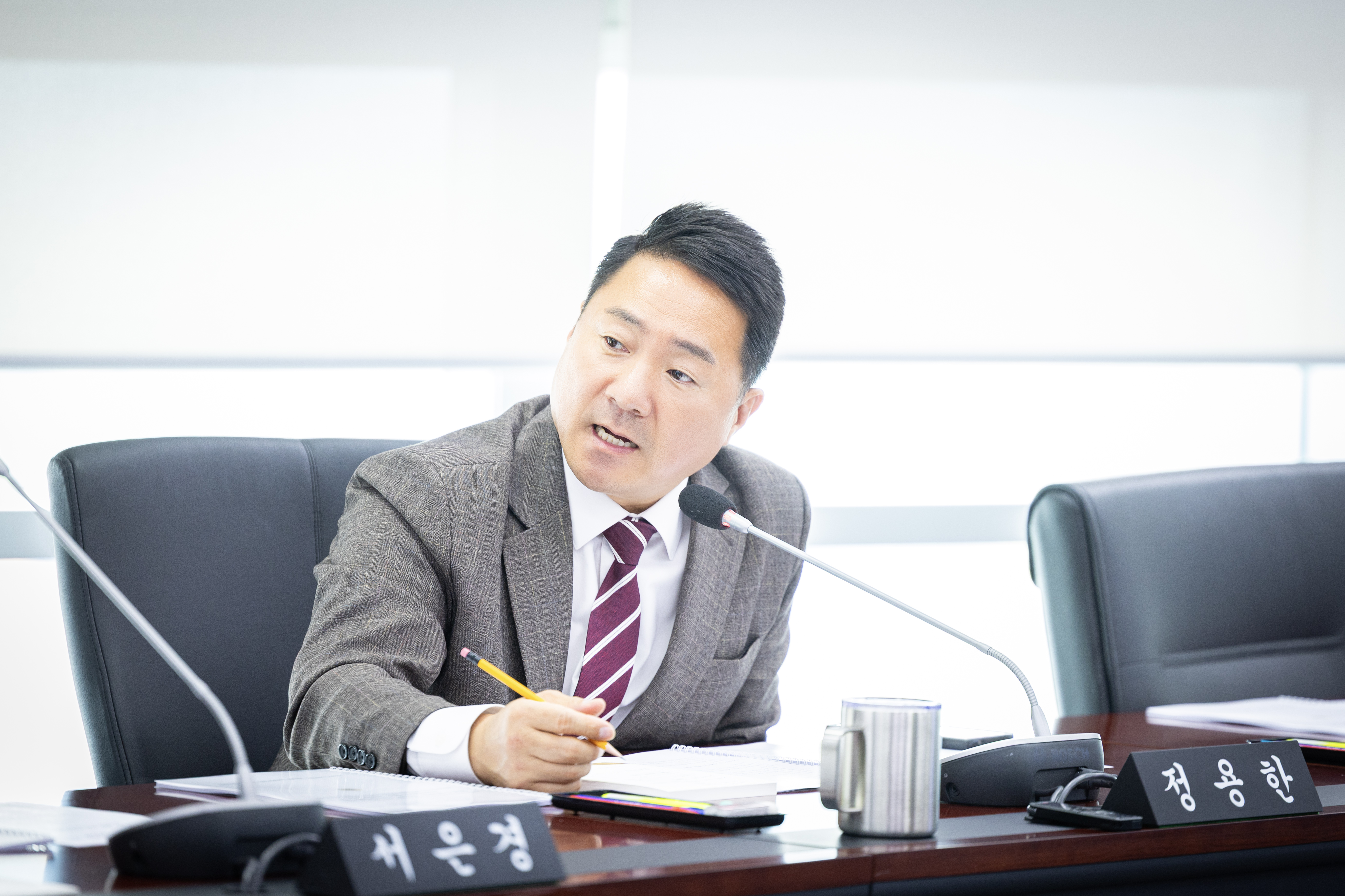 제8차 성남시 재개발.재건축 신속추진을 위한 특별위원회 - 4