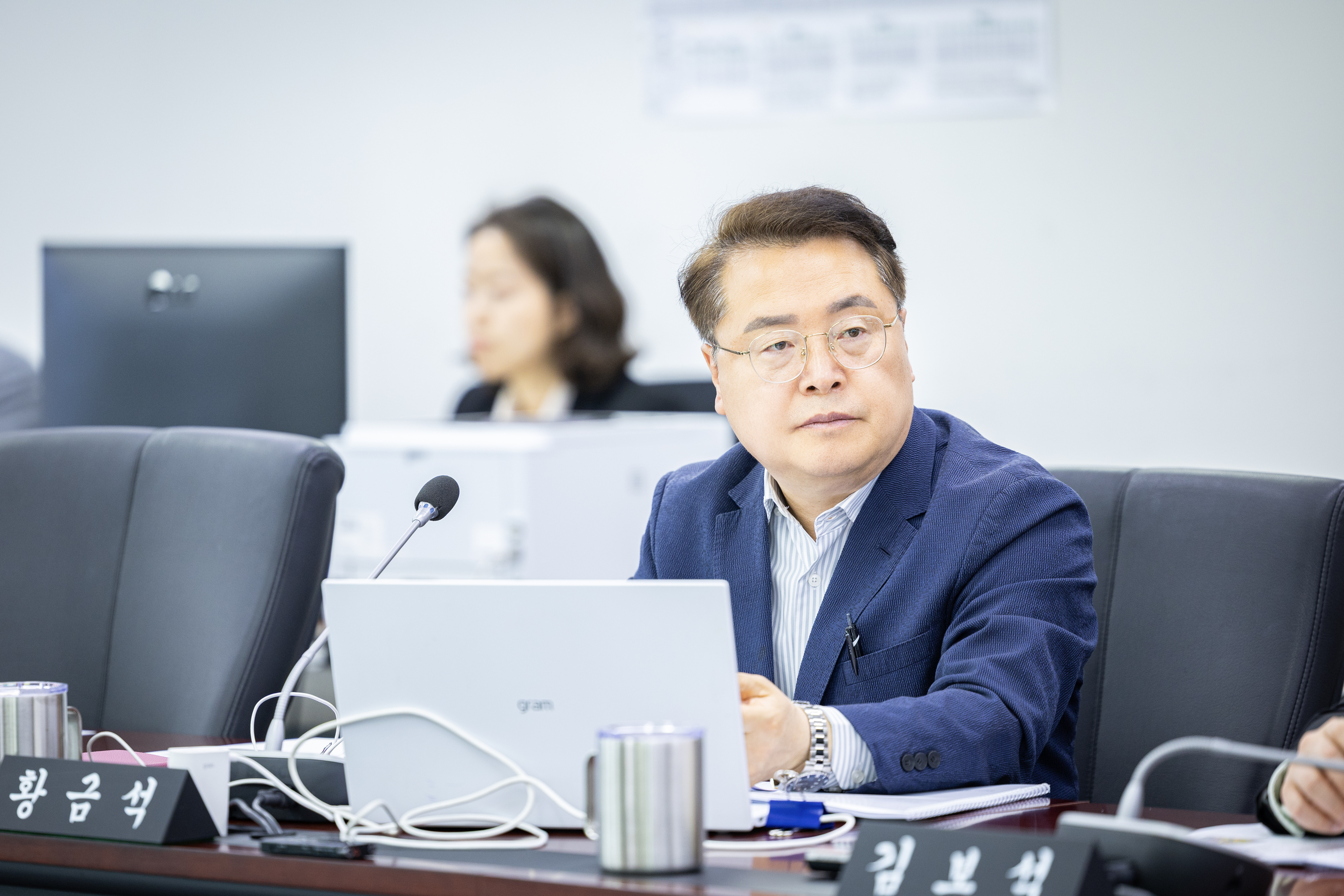 제8차 성남시 재개발.재건축 신속추진을 위한 특별위원회 - 3