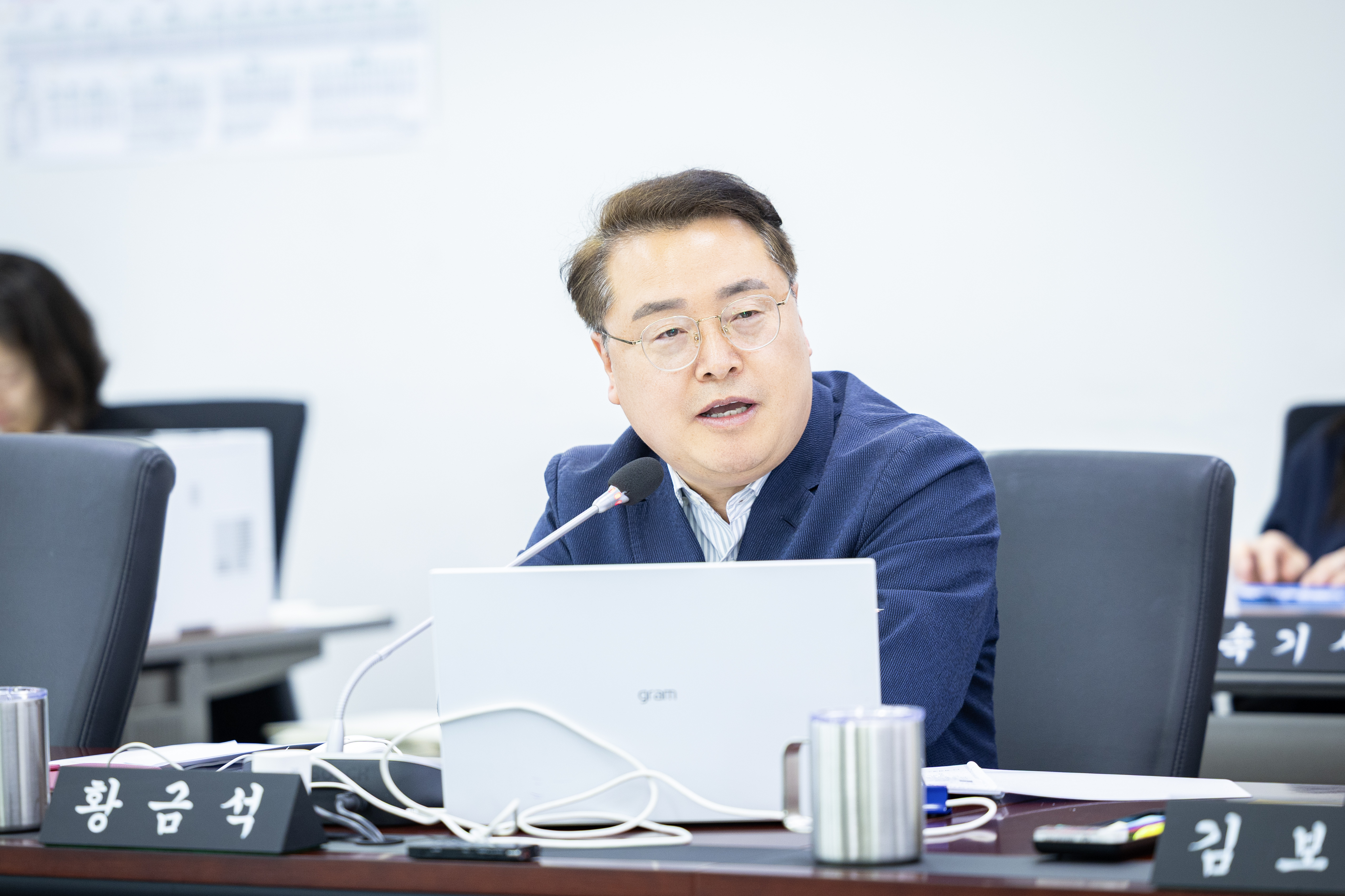 제8차 성남시 재개발.재건축 신속추진을 위한 특별위원회 - 4