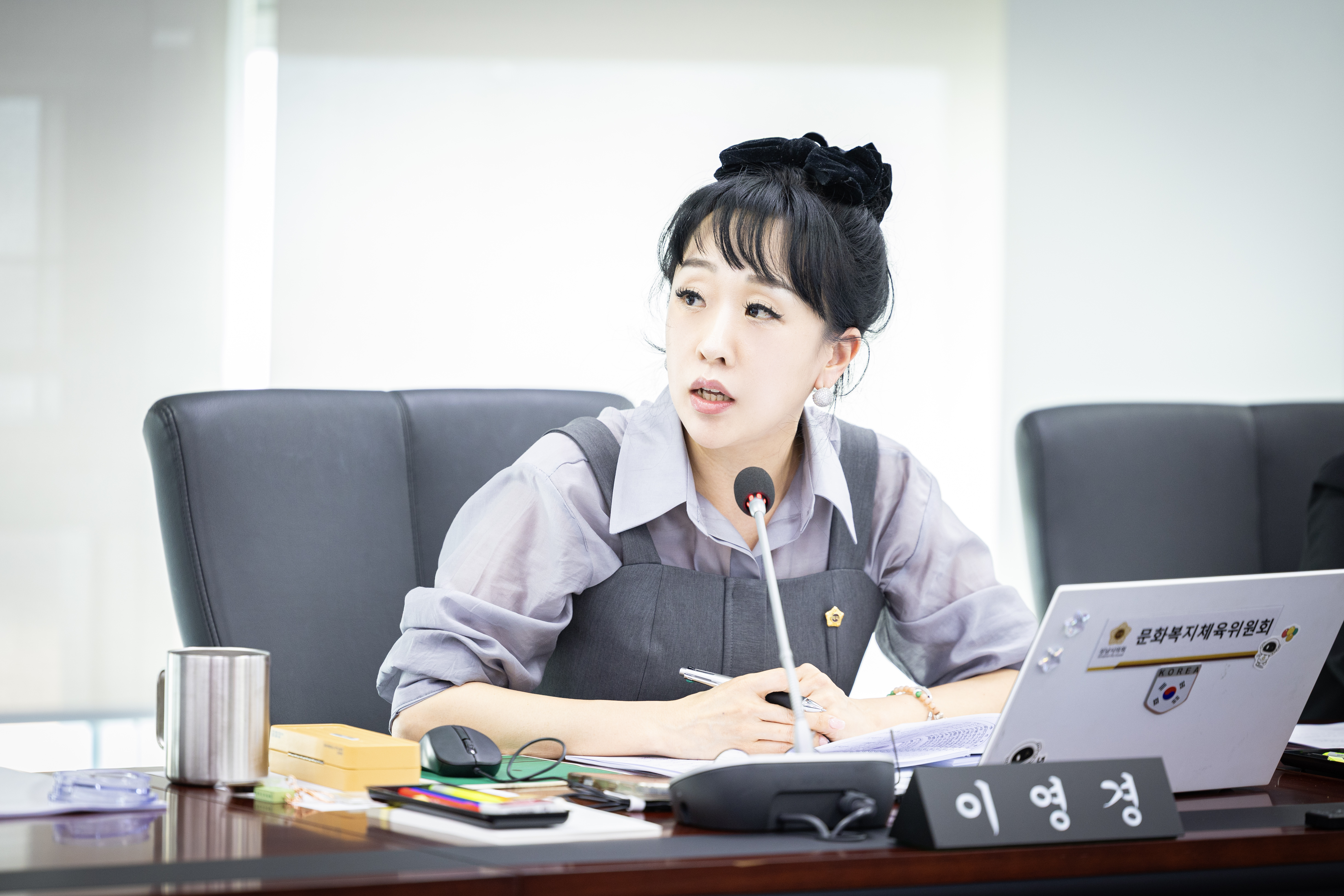제8차 성남시 재개발.재건축 신속추진을 위한 특별위원회 - 3