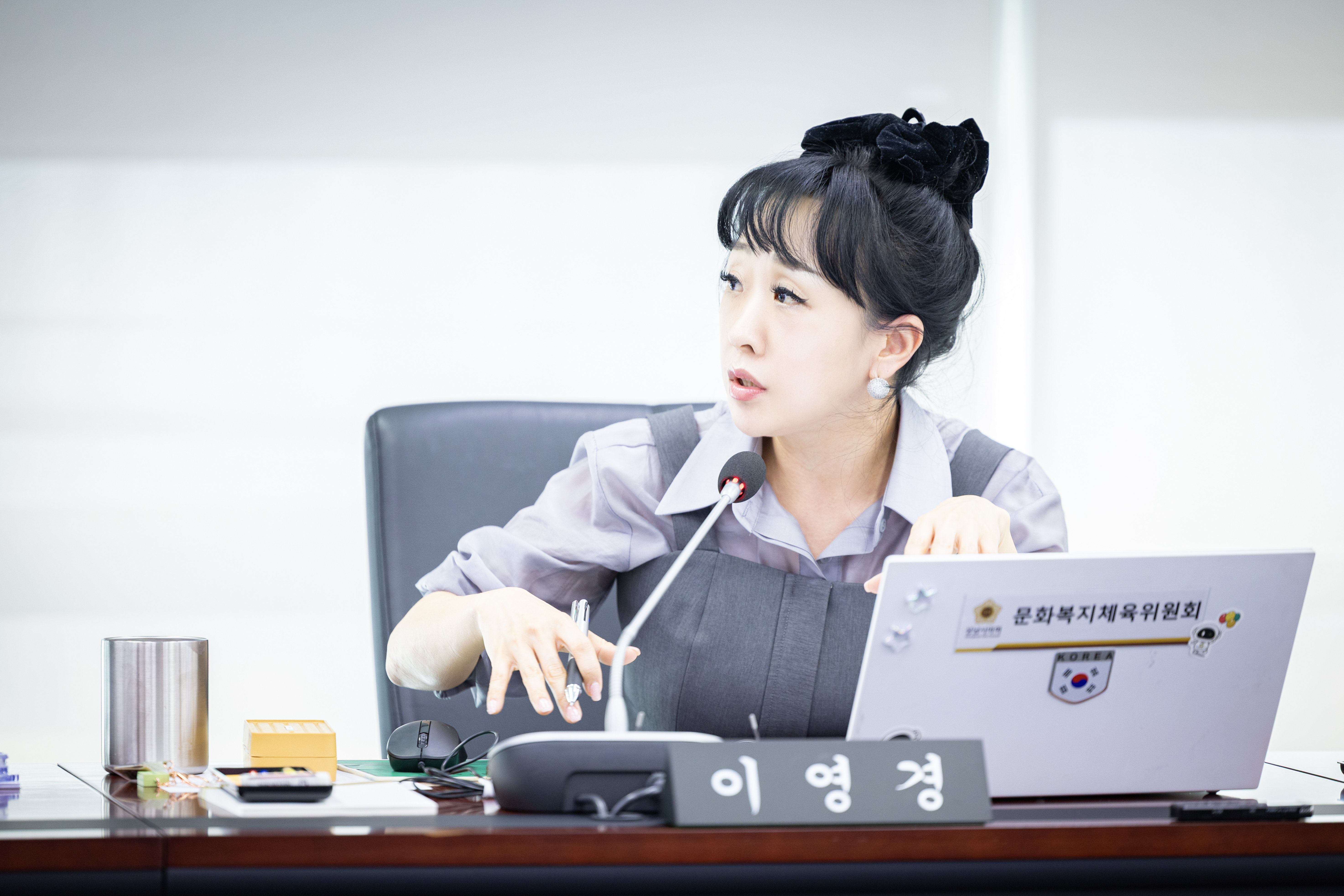제8차 성남시 재개발.재건축 신속추진을 위한 특별위원회 - 4