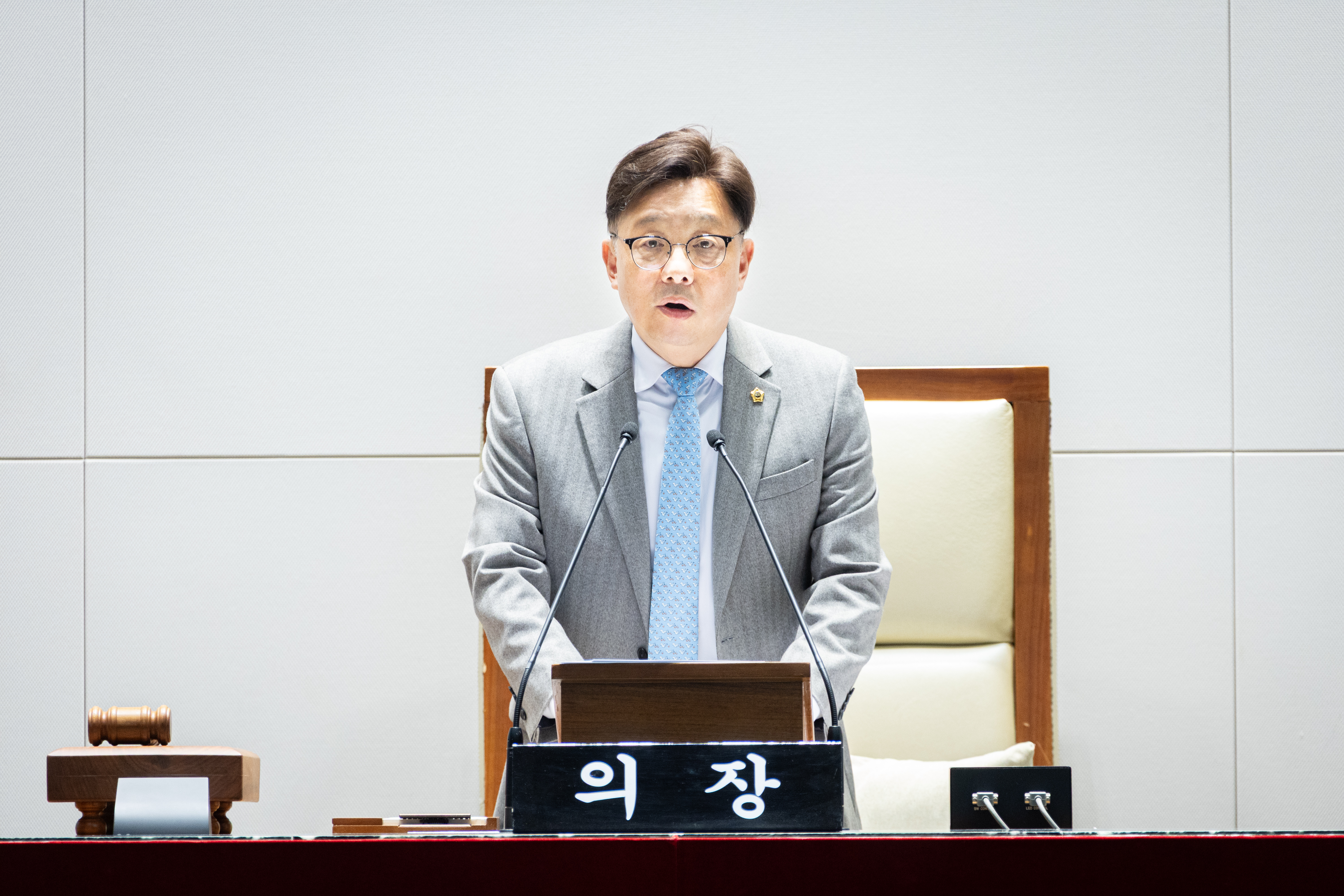 310회 성남시의회 임시회 개회식 및 제1차 본회의 - 1