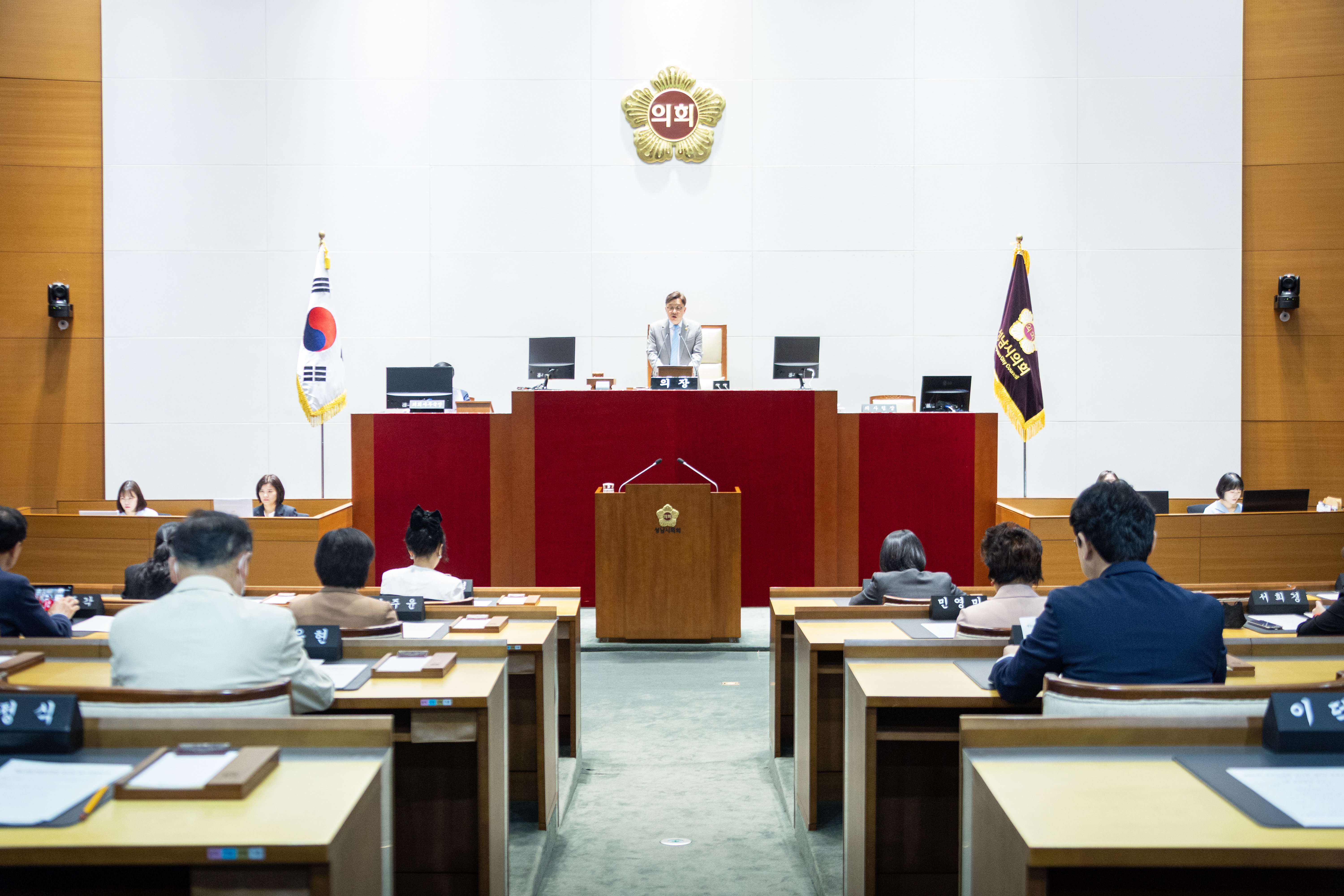 310회 성남시의회 임시회 개회식 및 제1차 본회의 - 2