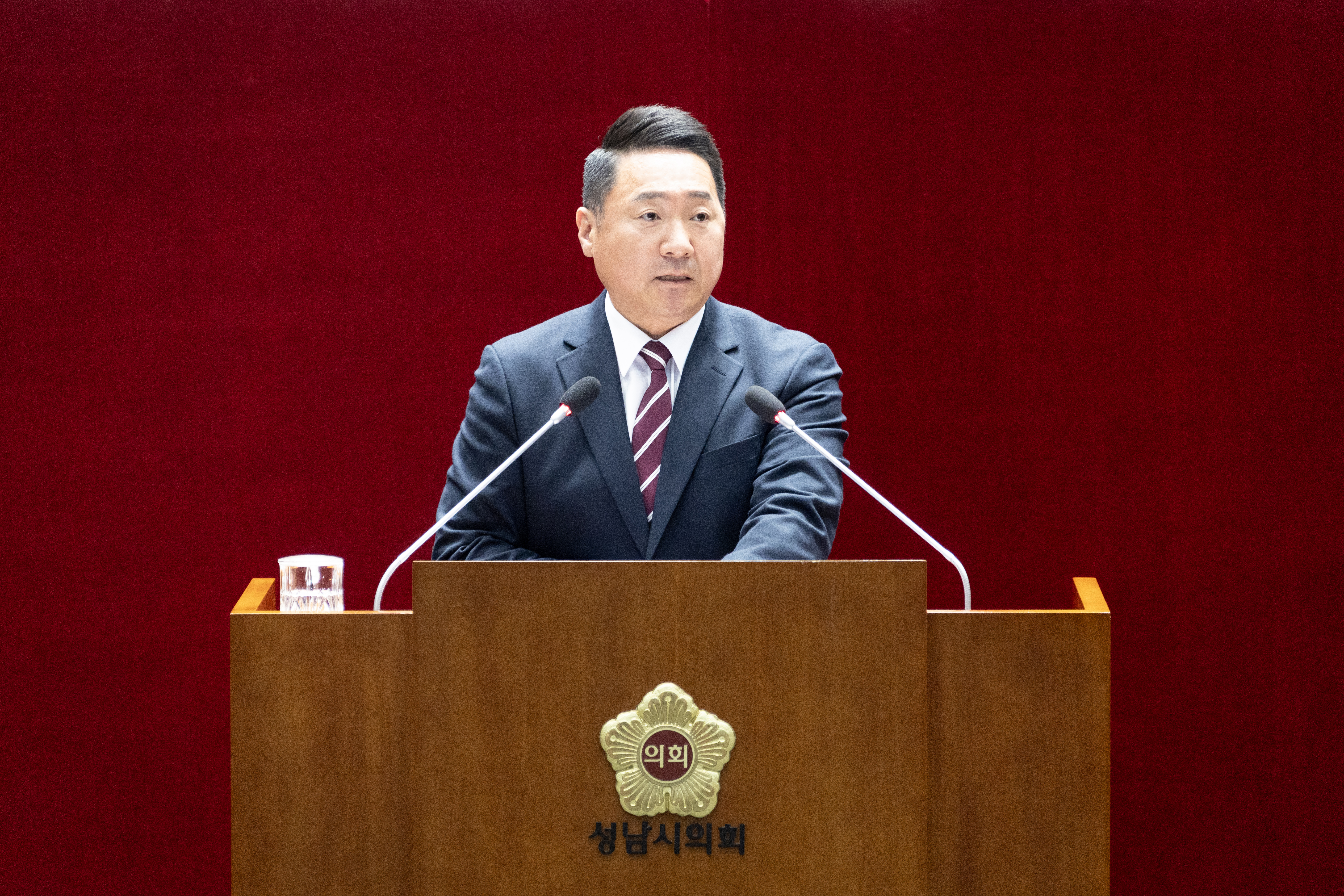 310회 성남시의회 임시회 개회식 및 제1차 본회의 - 1