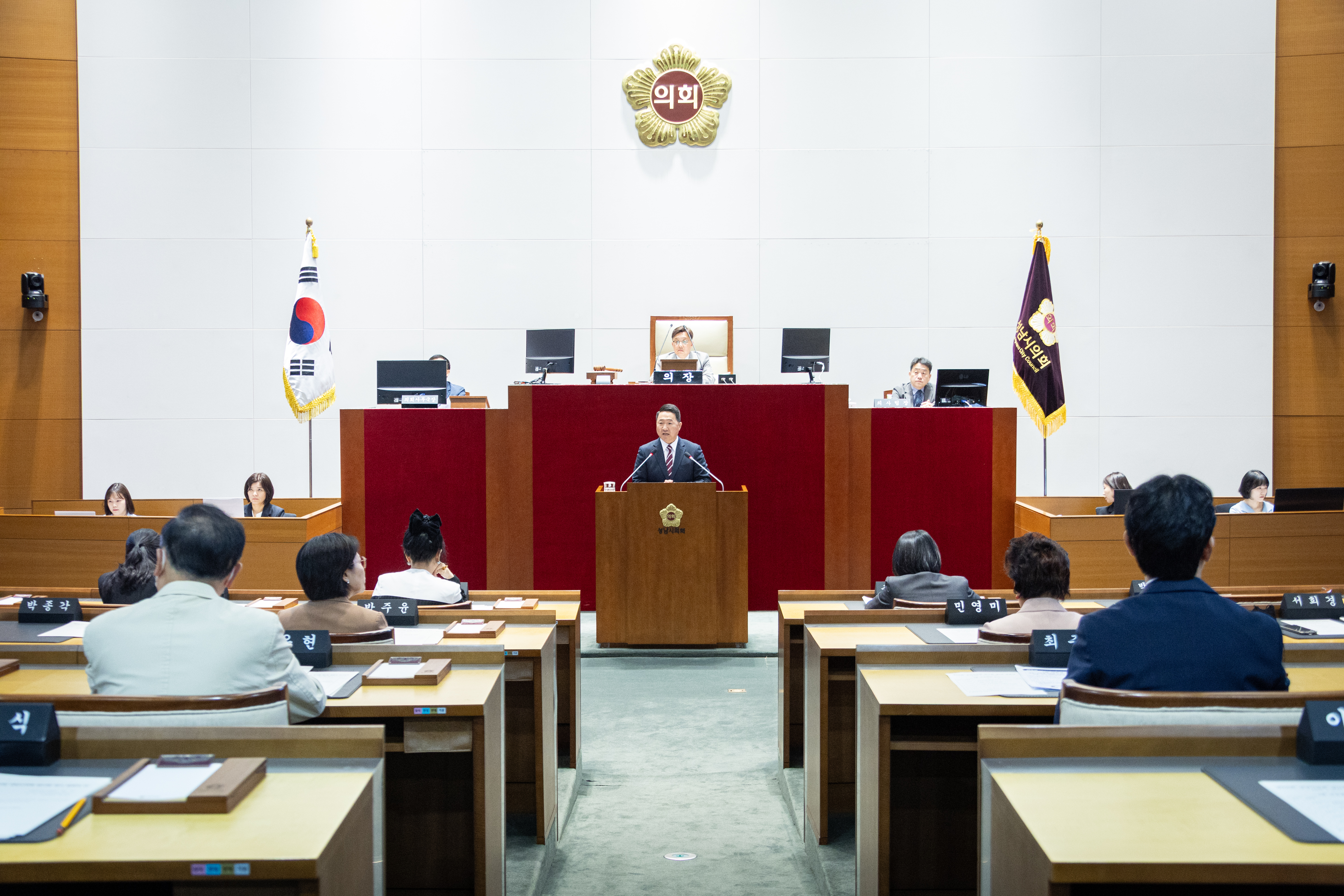 310회 성남시의회 임시회 개회식 및 제1차 본회의 - 3