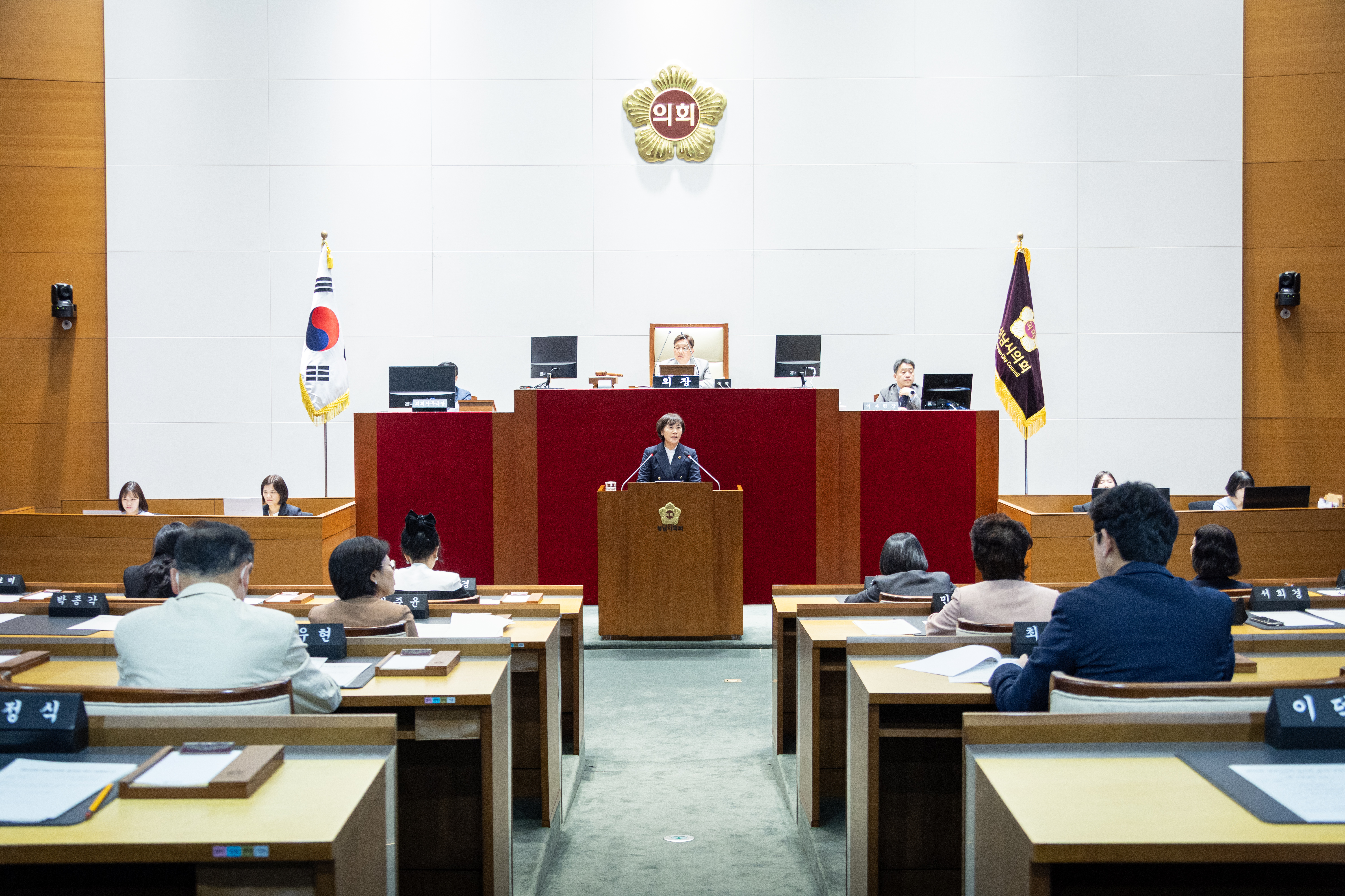 310회 성남시의회 임시회 개회식 및 제1차 본회의 - 4