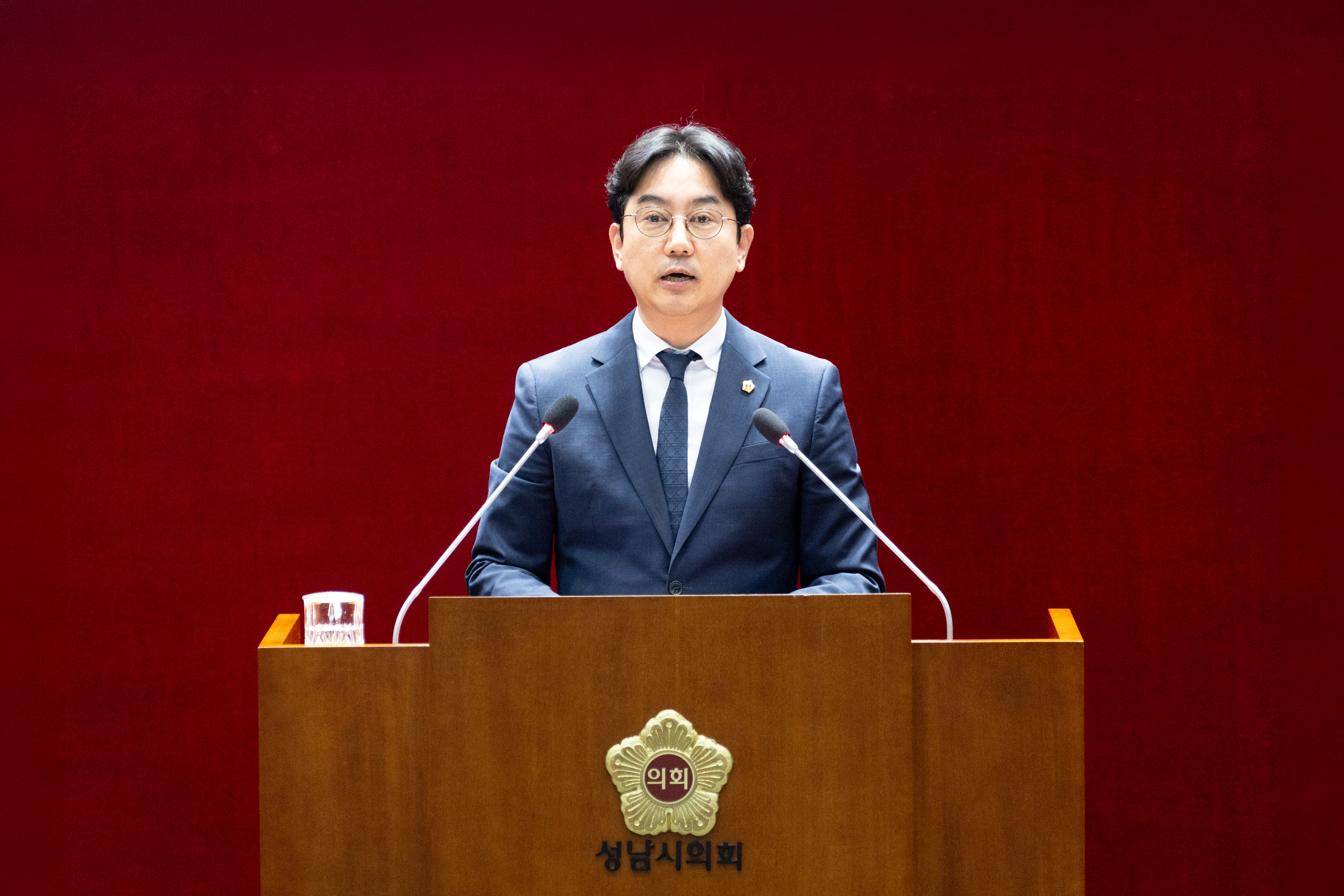 310회 성남시의회 임시회 개회식 및 제1차 본회의 - 1