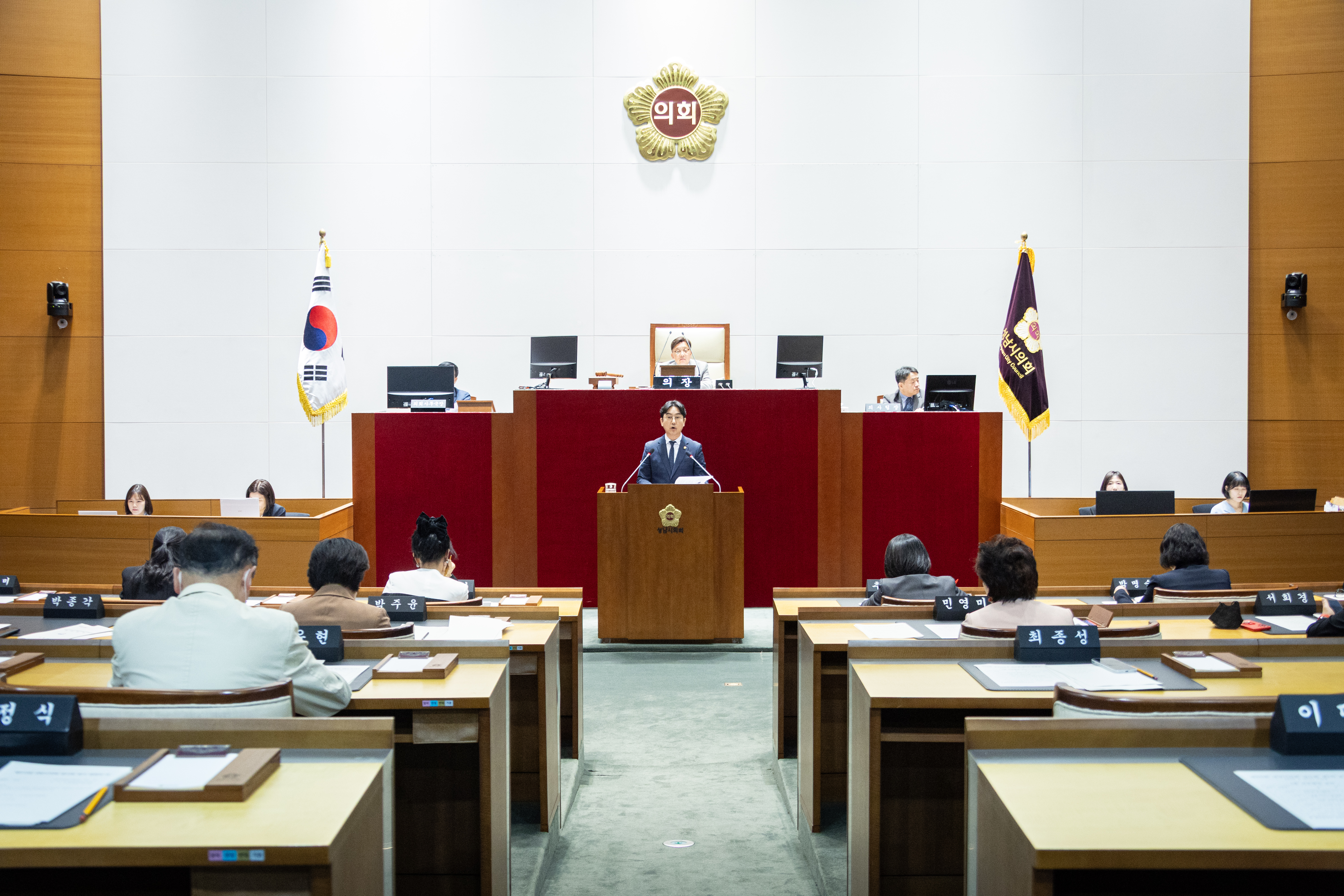 310회 성남시의회 임시회 개회식 및 제1차 본회의 - 4