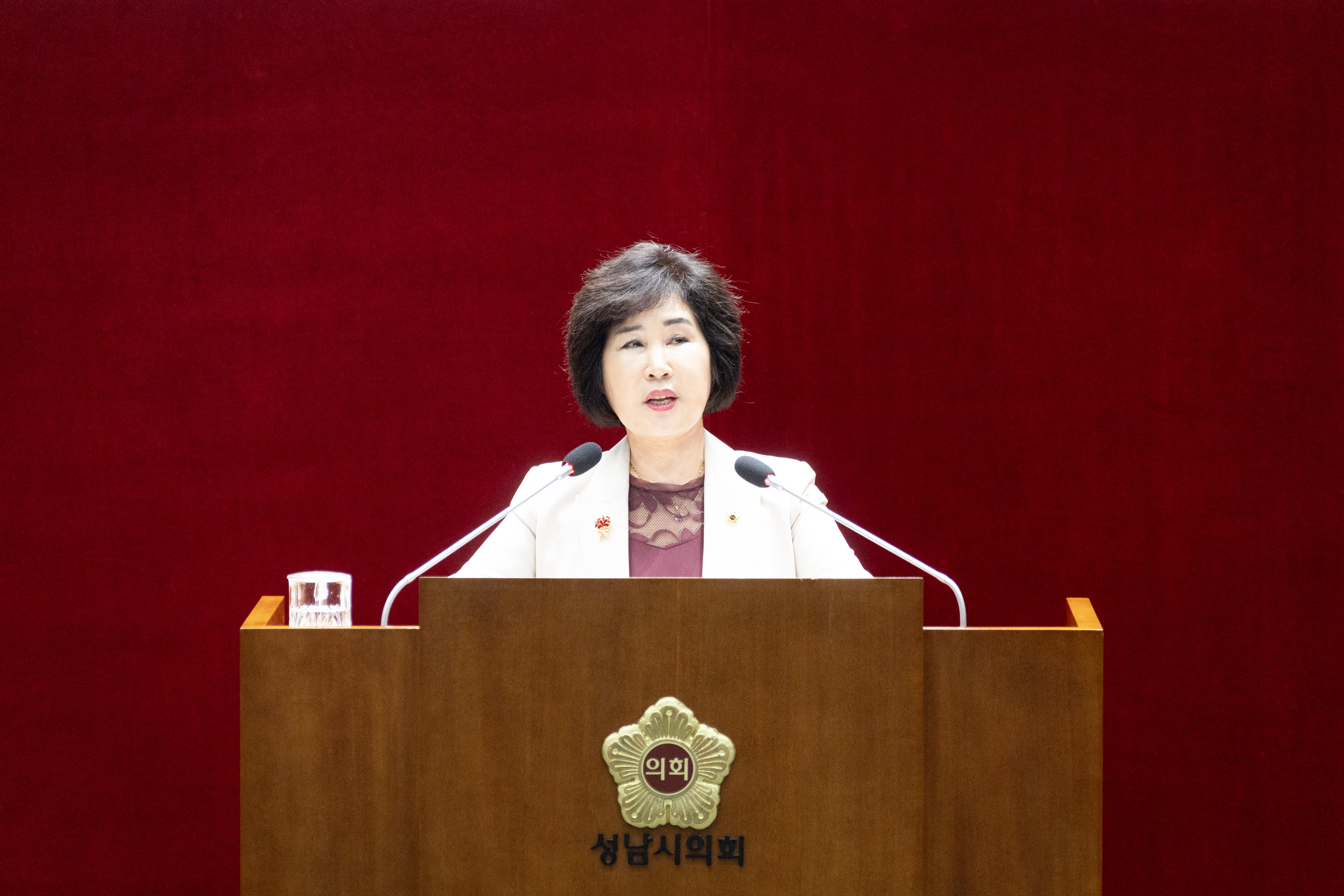 310회 성남시의회 임시회 개회식 및 제1차 본회의 - 2
