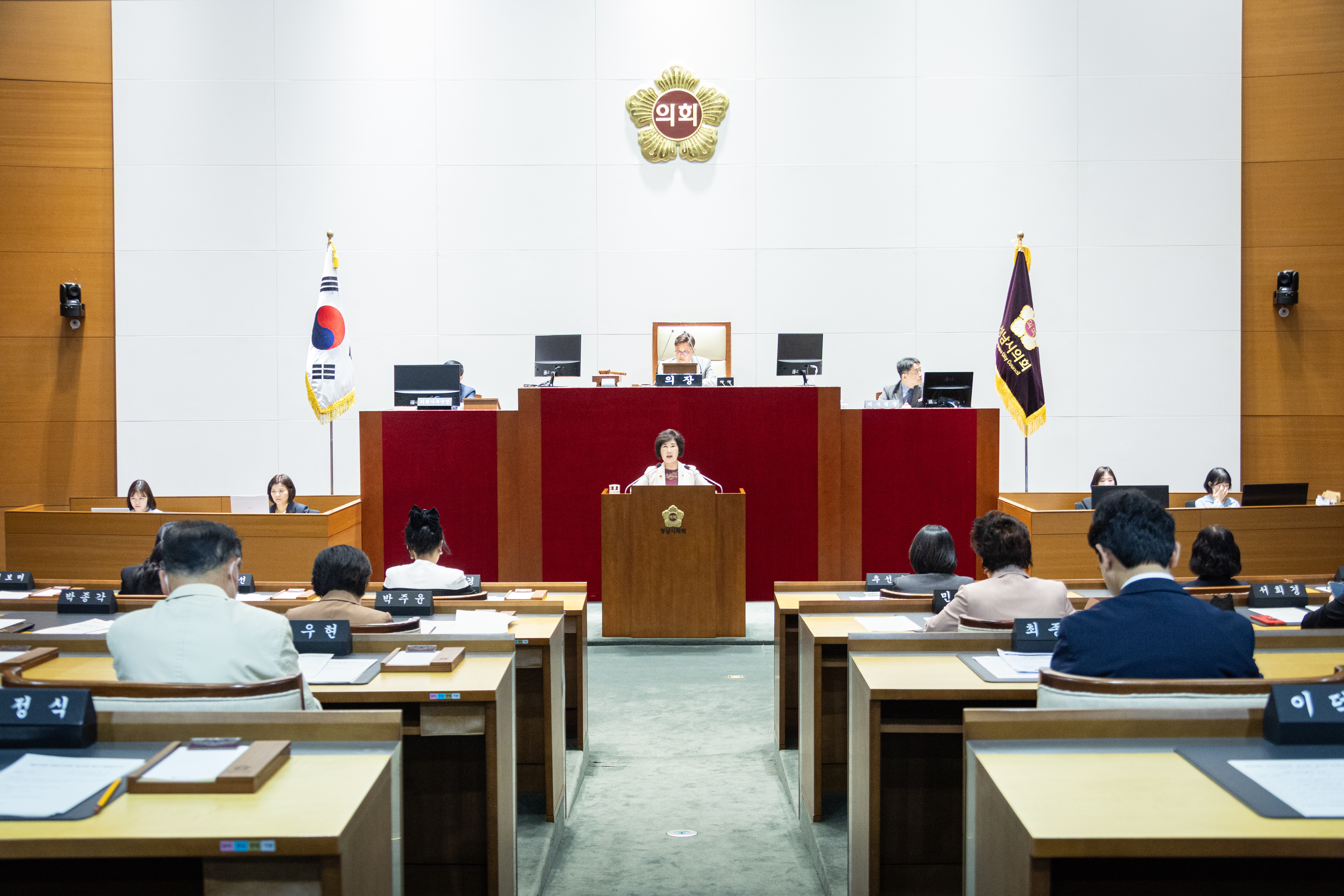 310회 성남시의회 임시회 개회식 및 제1차 본회의 - 3