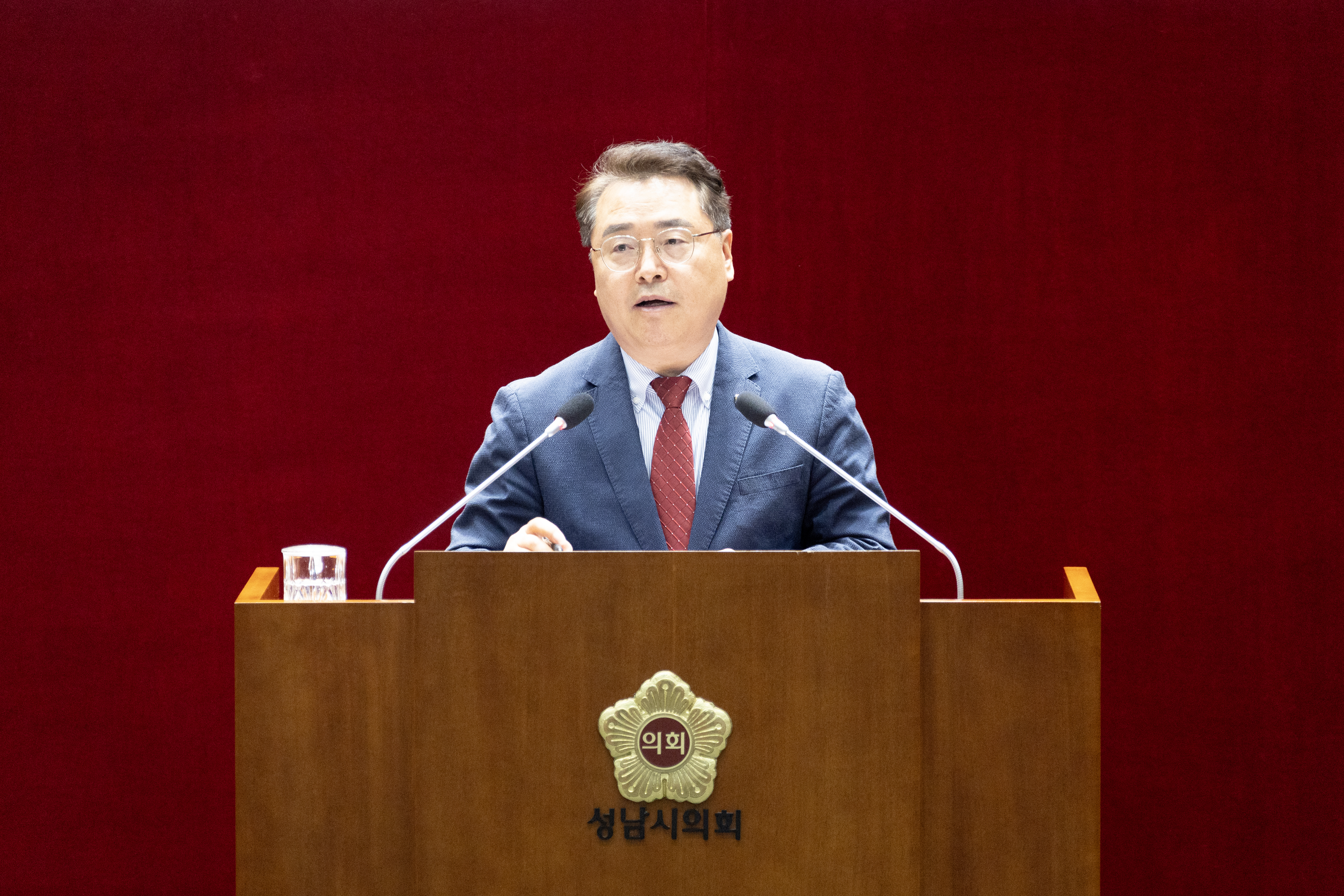 310회 성남시의회 임시회 개회식 및 제1차 본회의 - 2