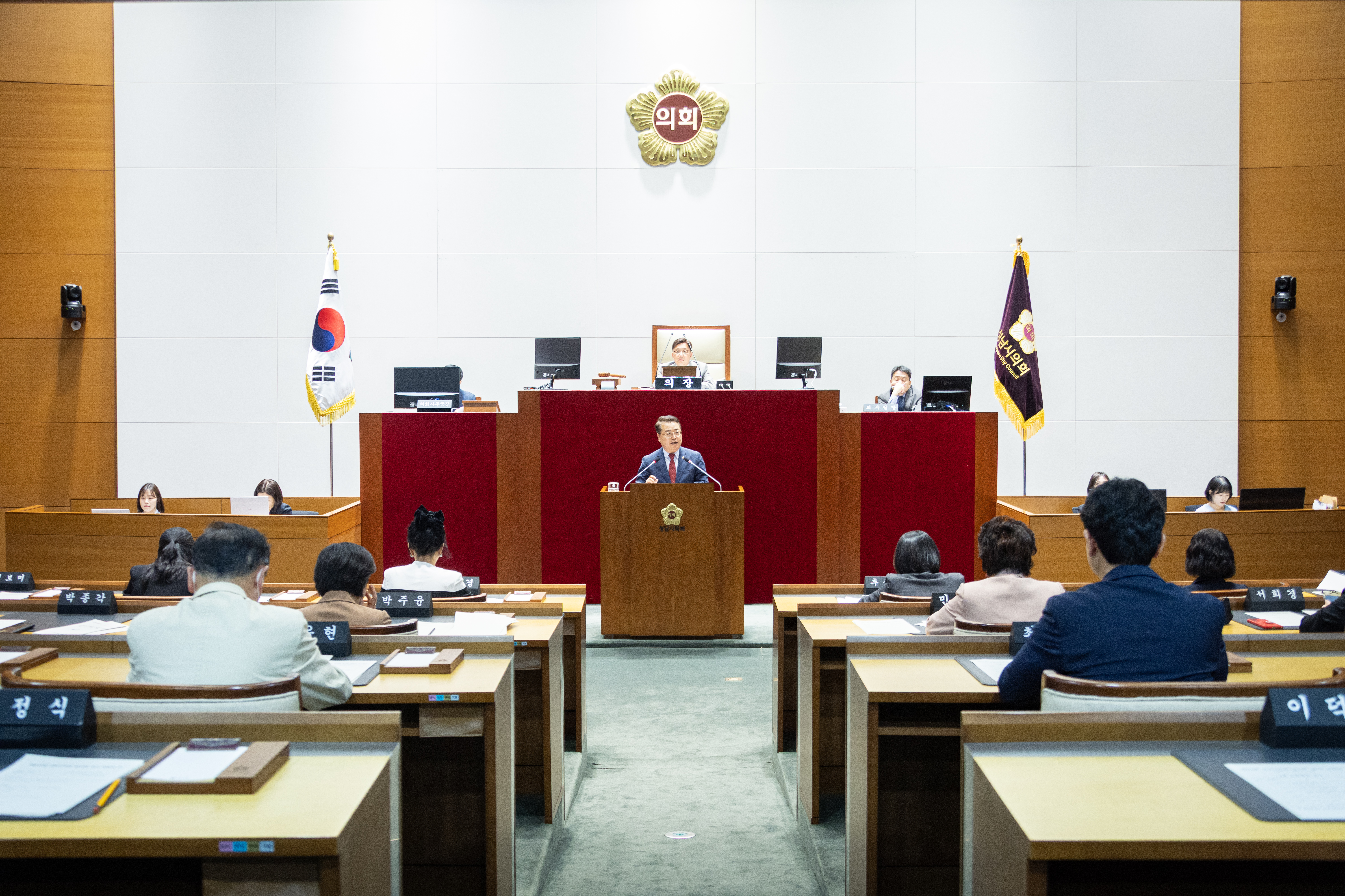 310회 성남시의회 임시회 개회식 및 제1차 본회의 - 3