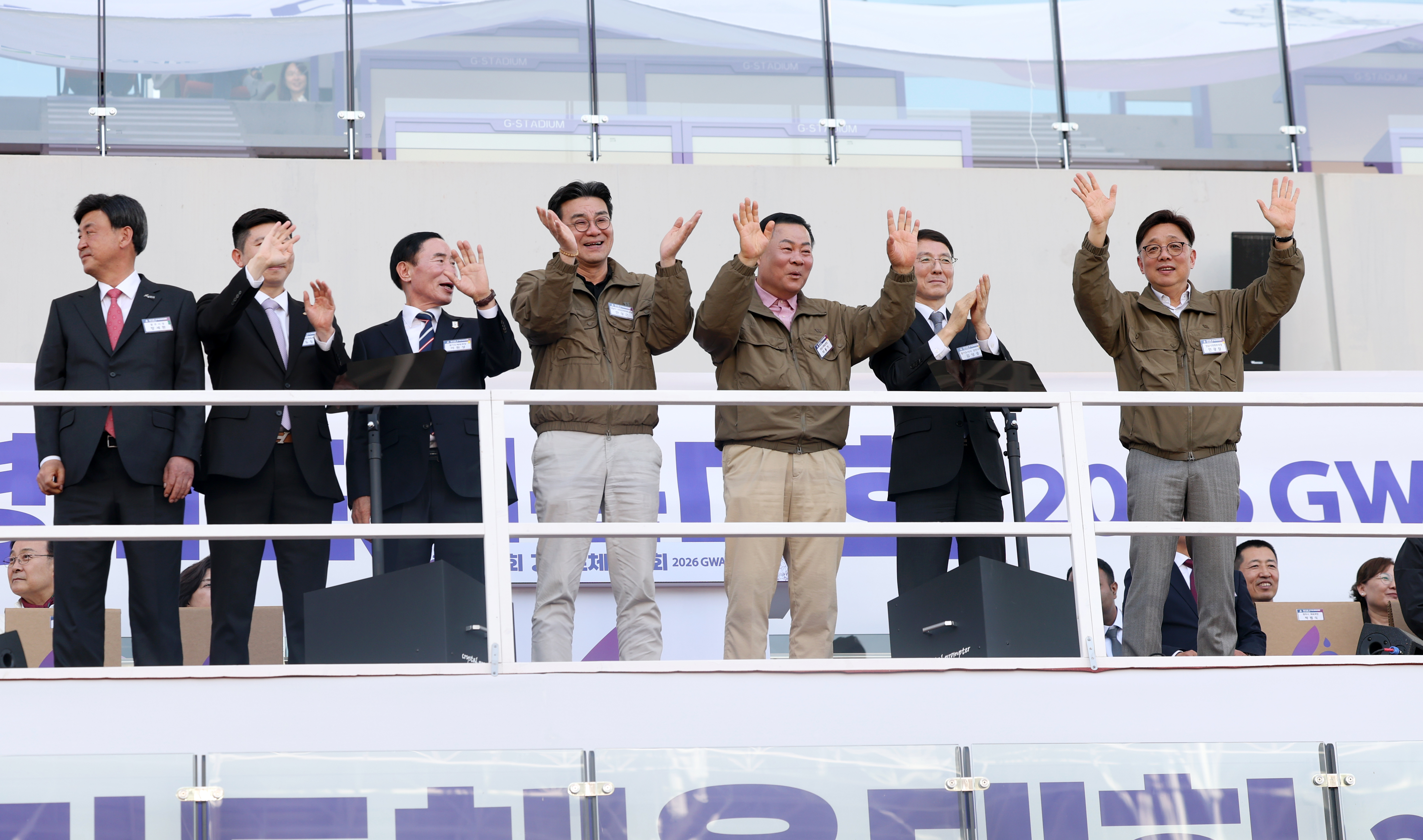 제72회 경기도체육대회 개회식 - 3