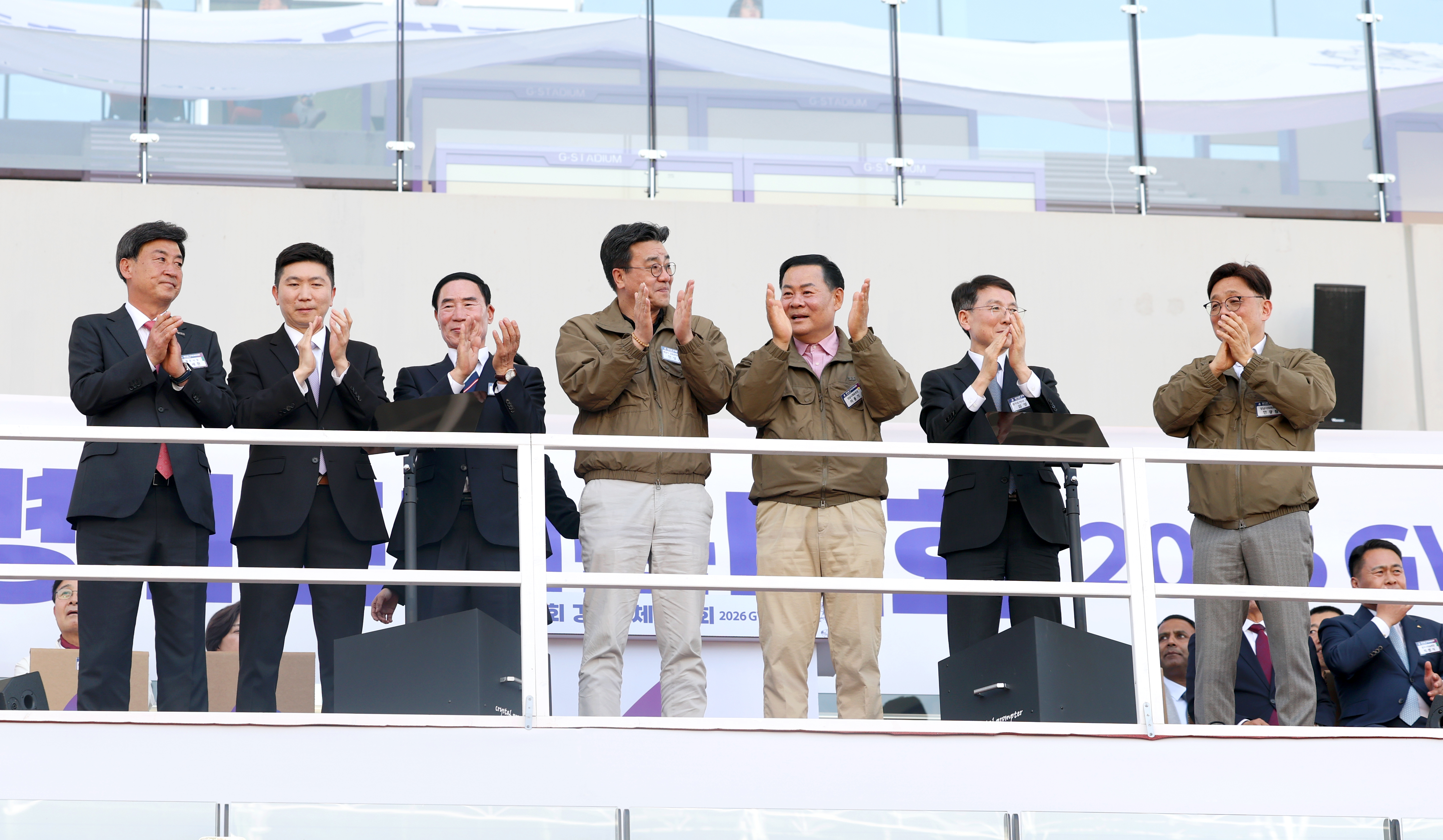 제72회 경기도체육대회 개회식 - 6