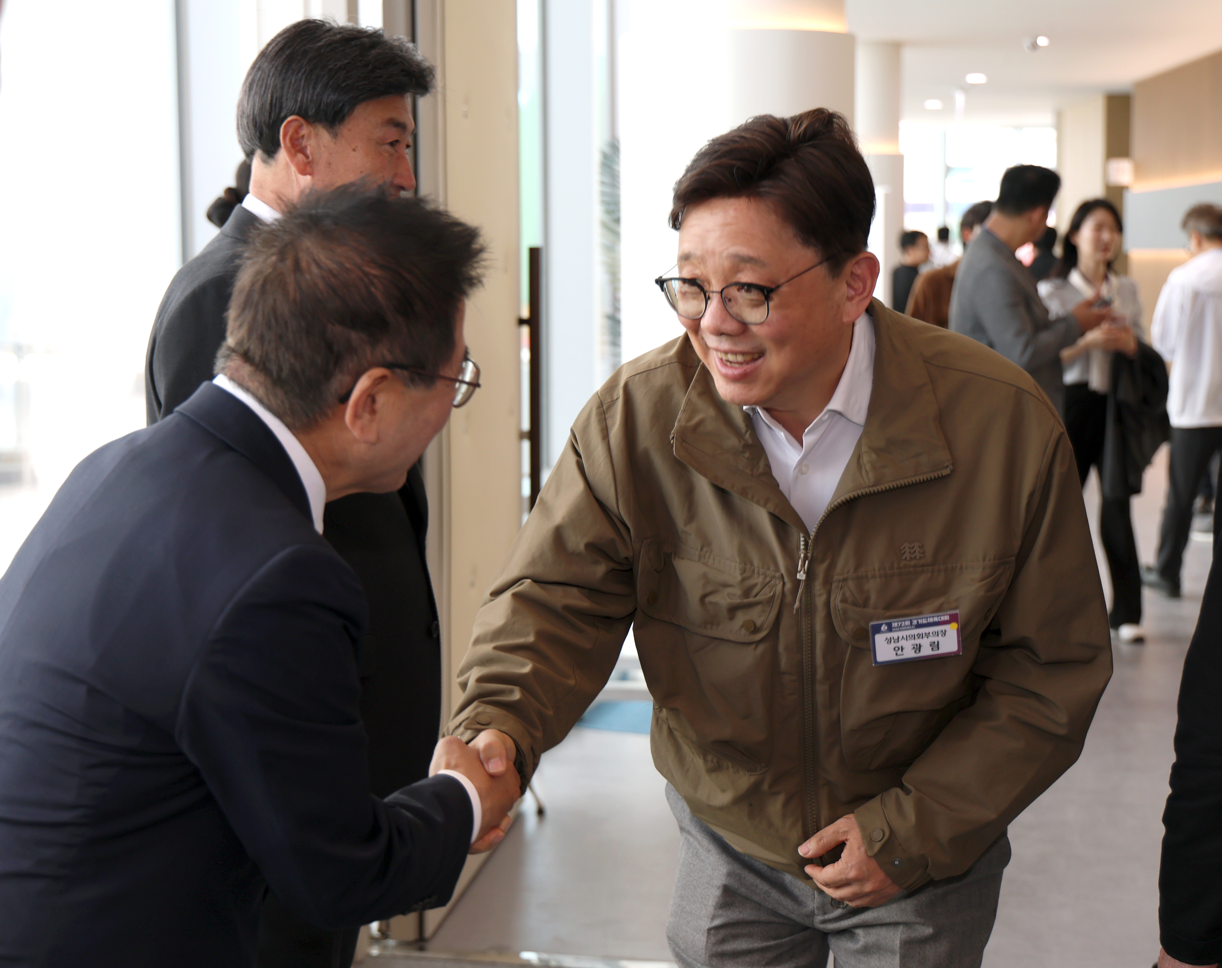 제72회 경기도체육대회 개회식 - 7