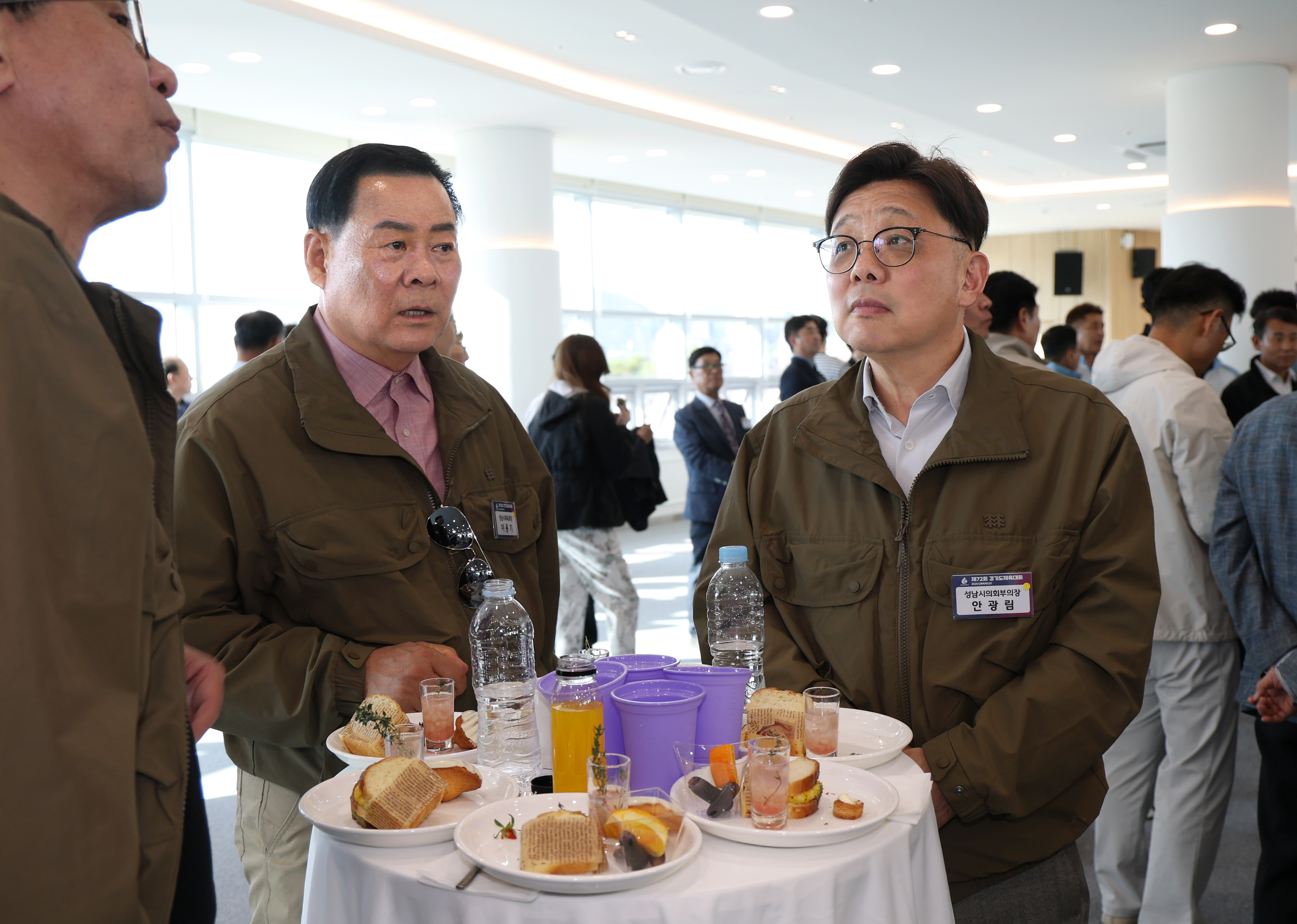 제72회 경기도체육대회 개회식 - 9